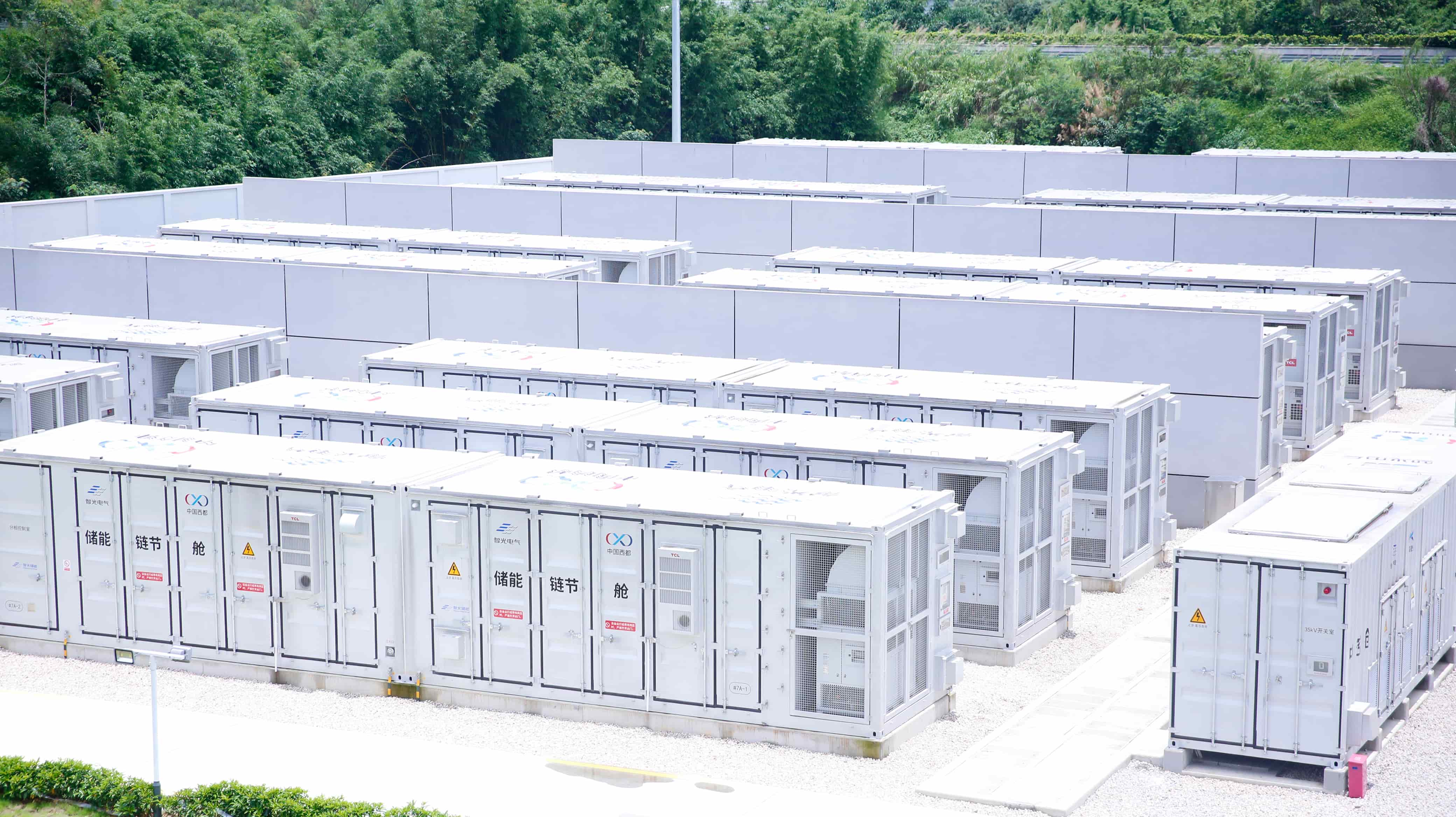 首页- Bwin必赢集团有限公司官方网站