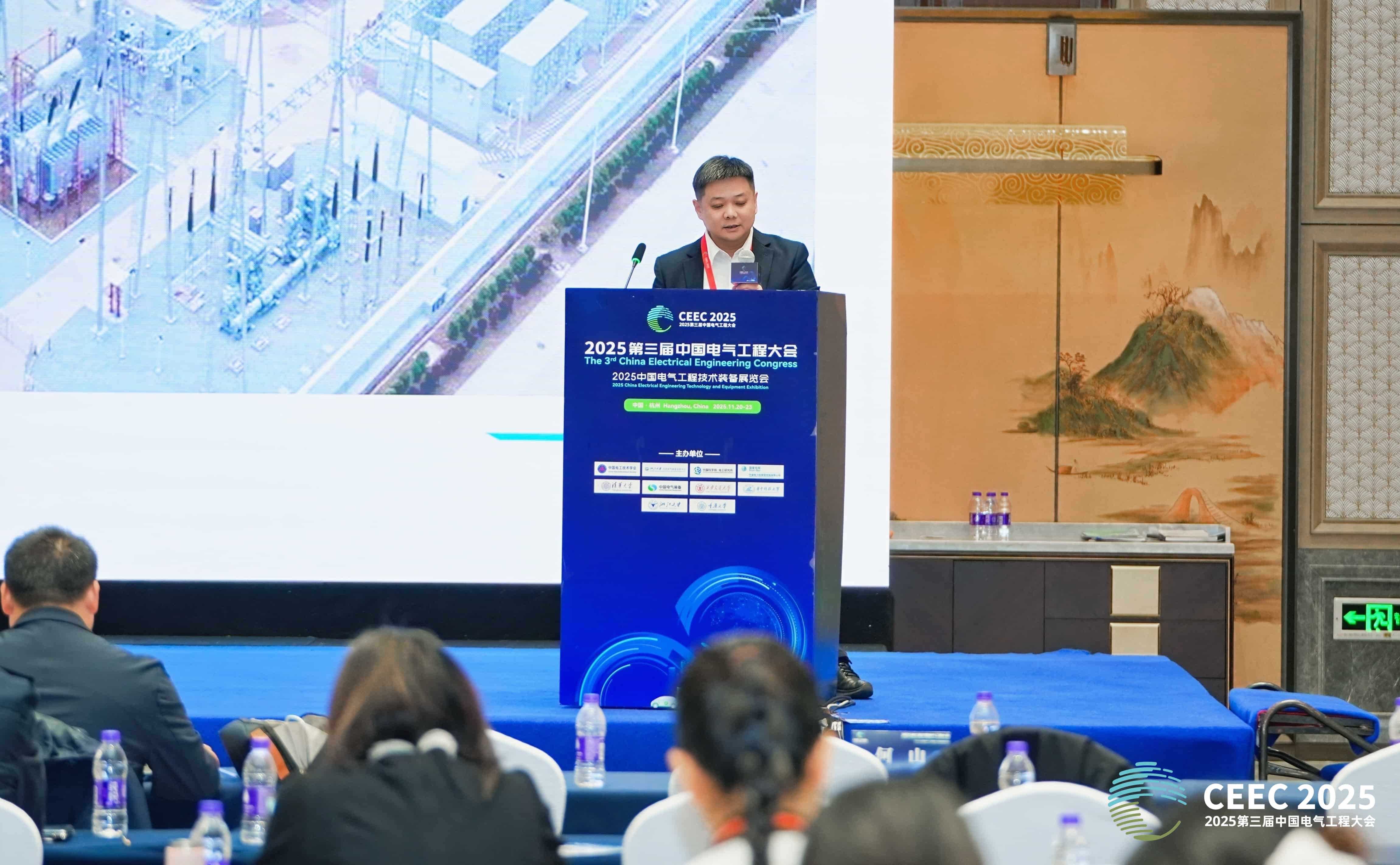 首页- Bwin必赢集团有限公司官方网站