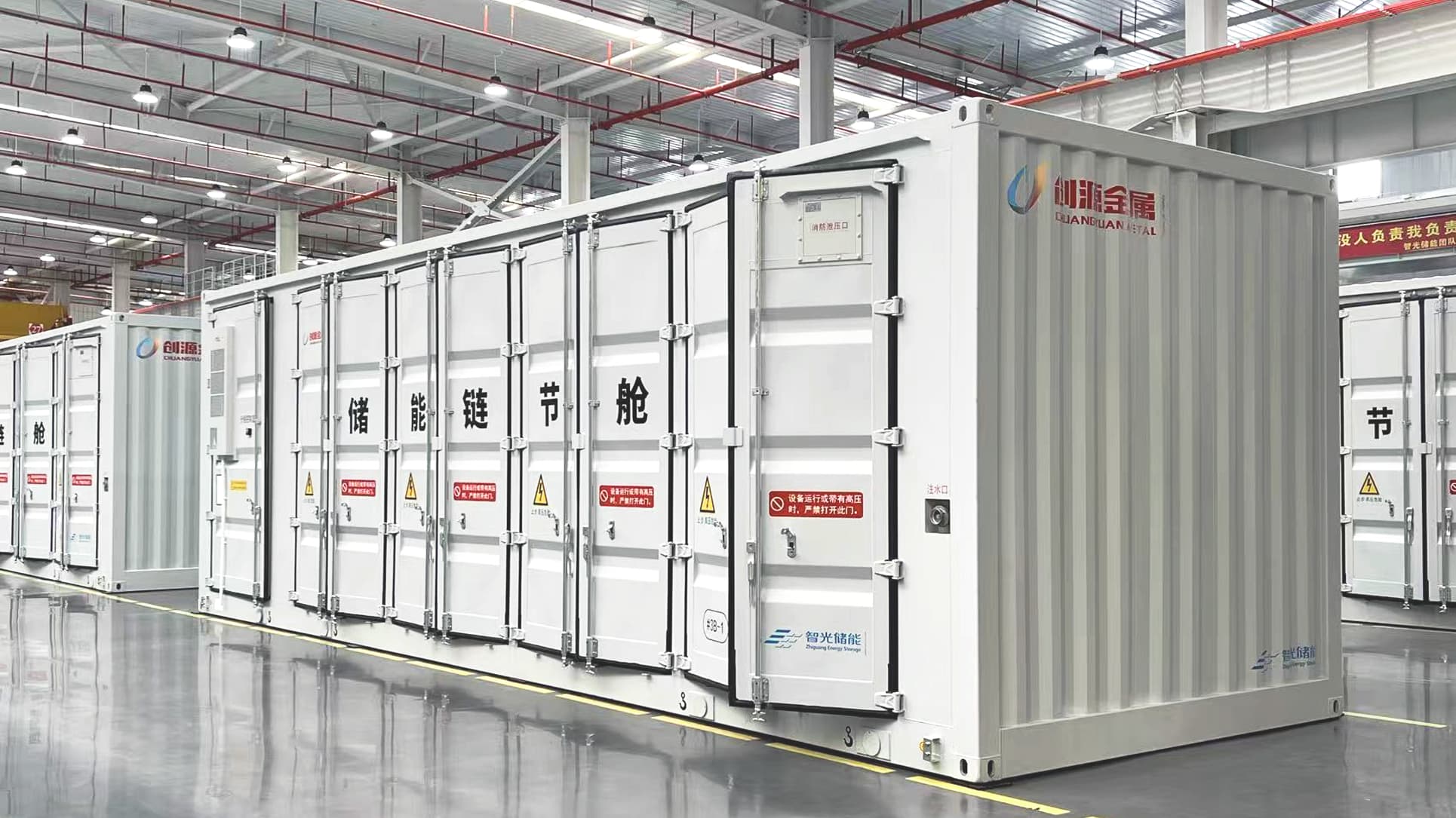 首页- Bwin必赢集团有限公司官方网站