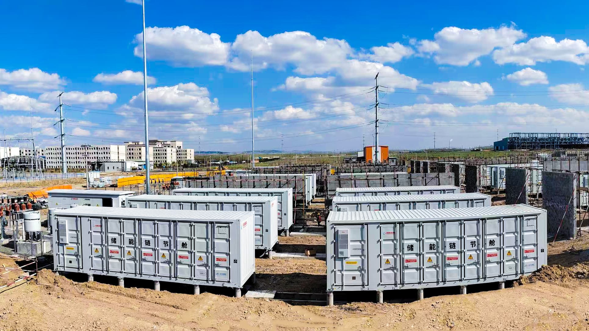 首页- Bwin必赢集团有限公司官方网站