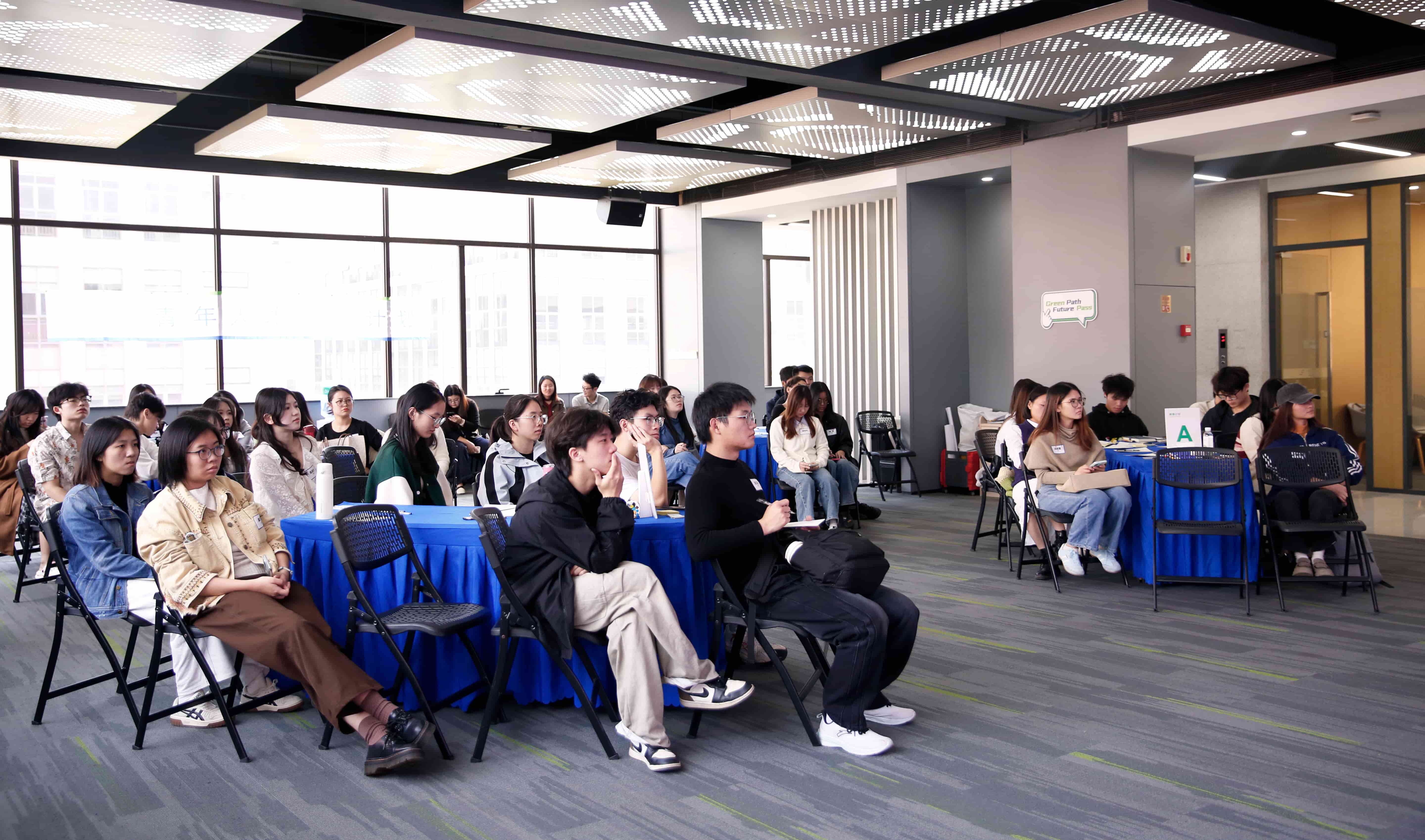 首页- Bwin必赢集团有限公司官方网站