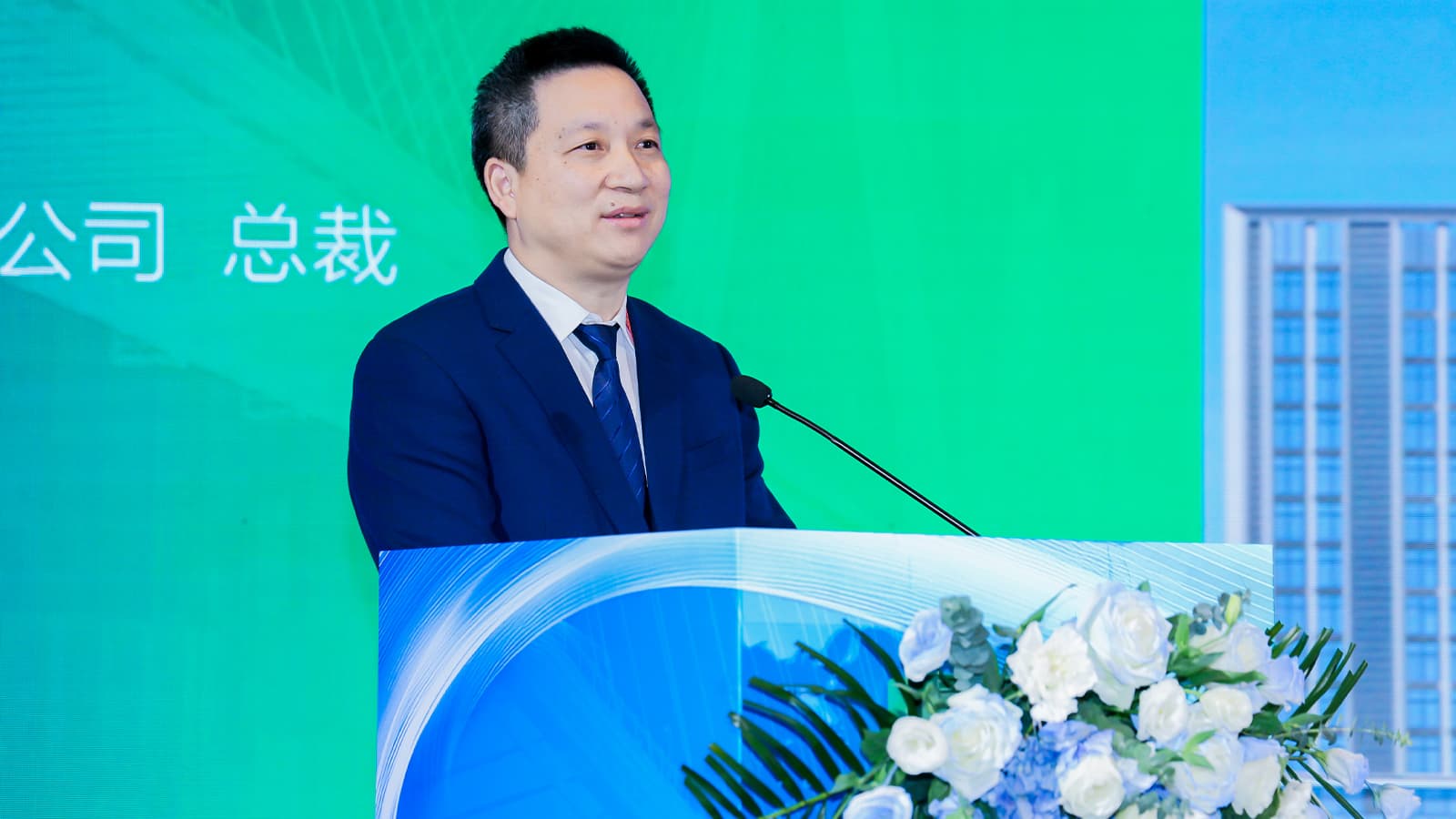 首页- Bwin必赢集团有限公司官方网站