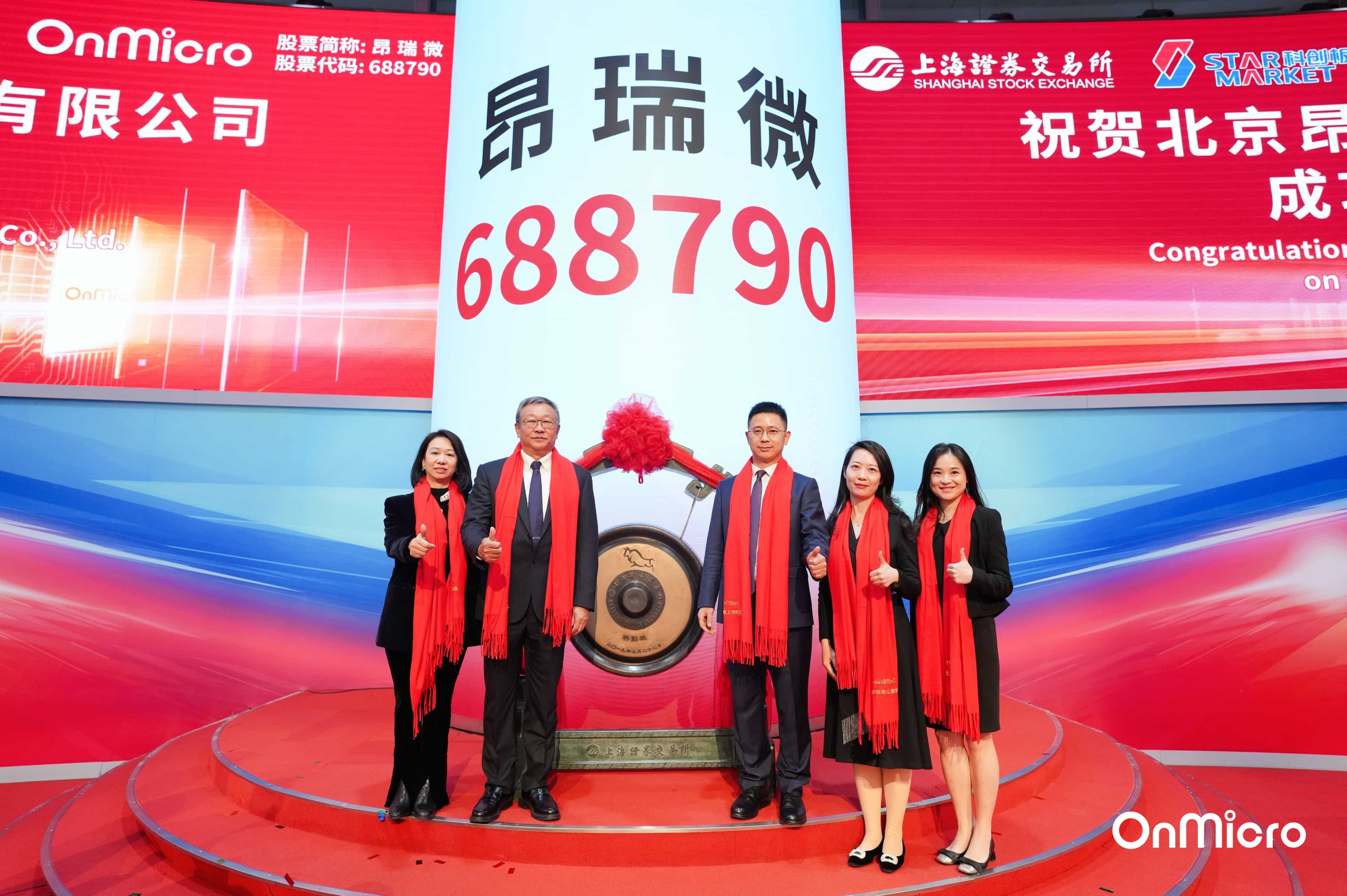 首页- Bwin必赢集团有限公司官方网站