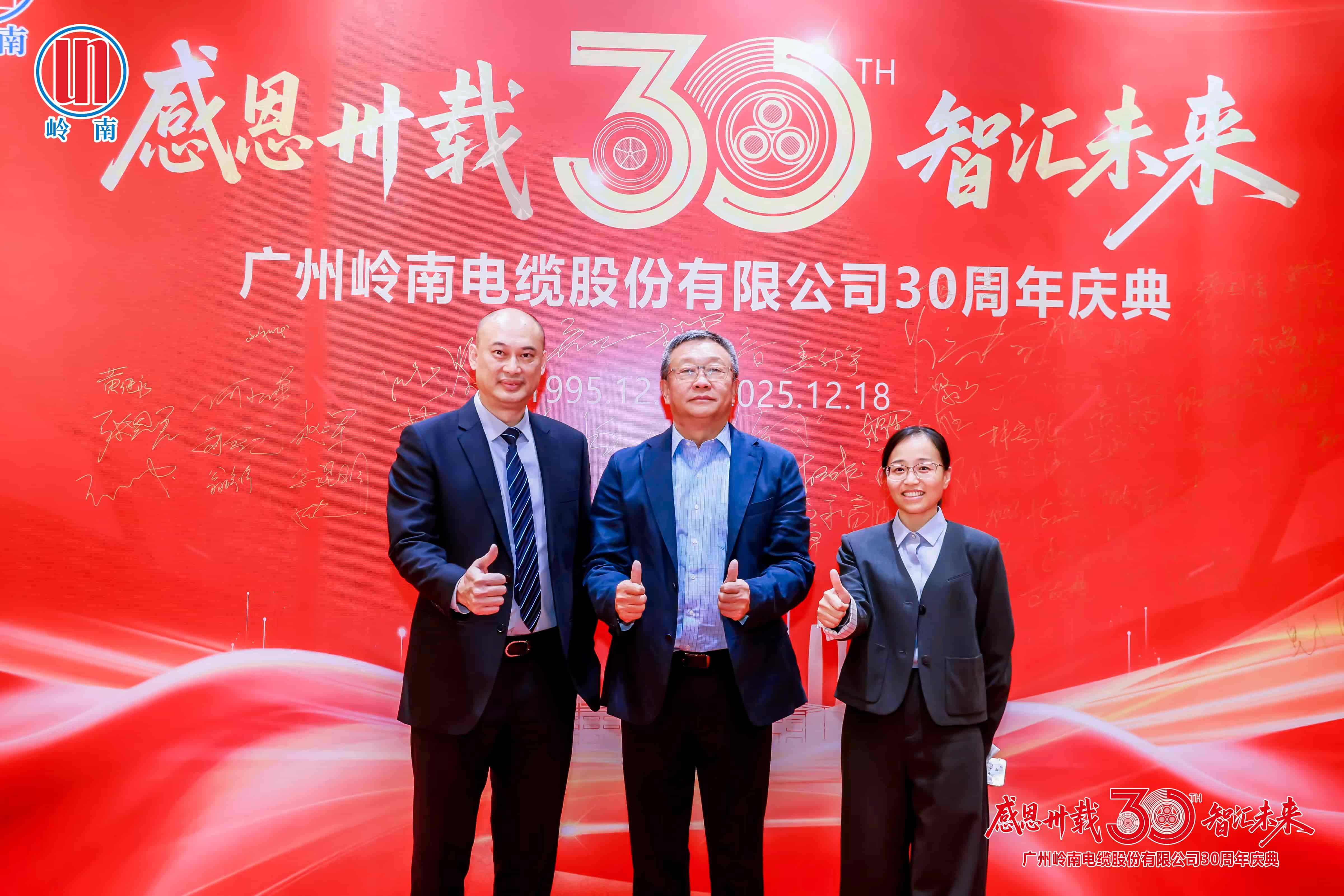 首页- Bwin必赢集团有限公司官方网站