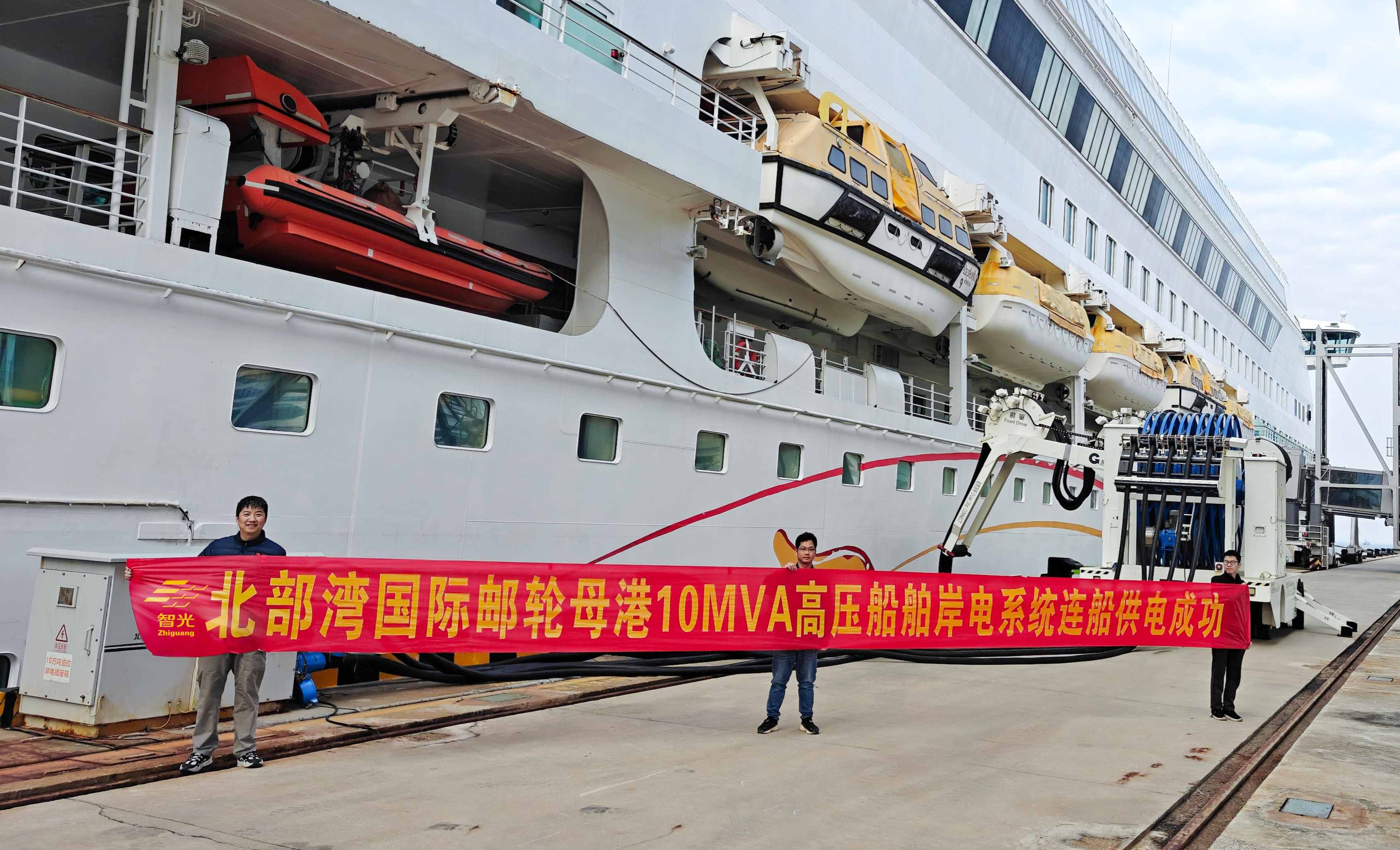 首页- Bwin必赢集团有限公司官方网站