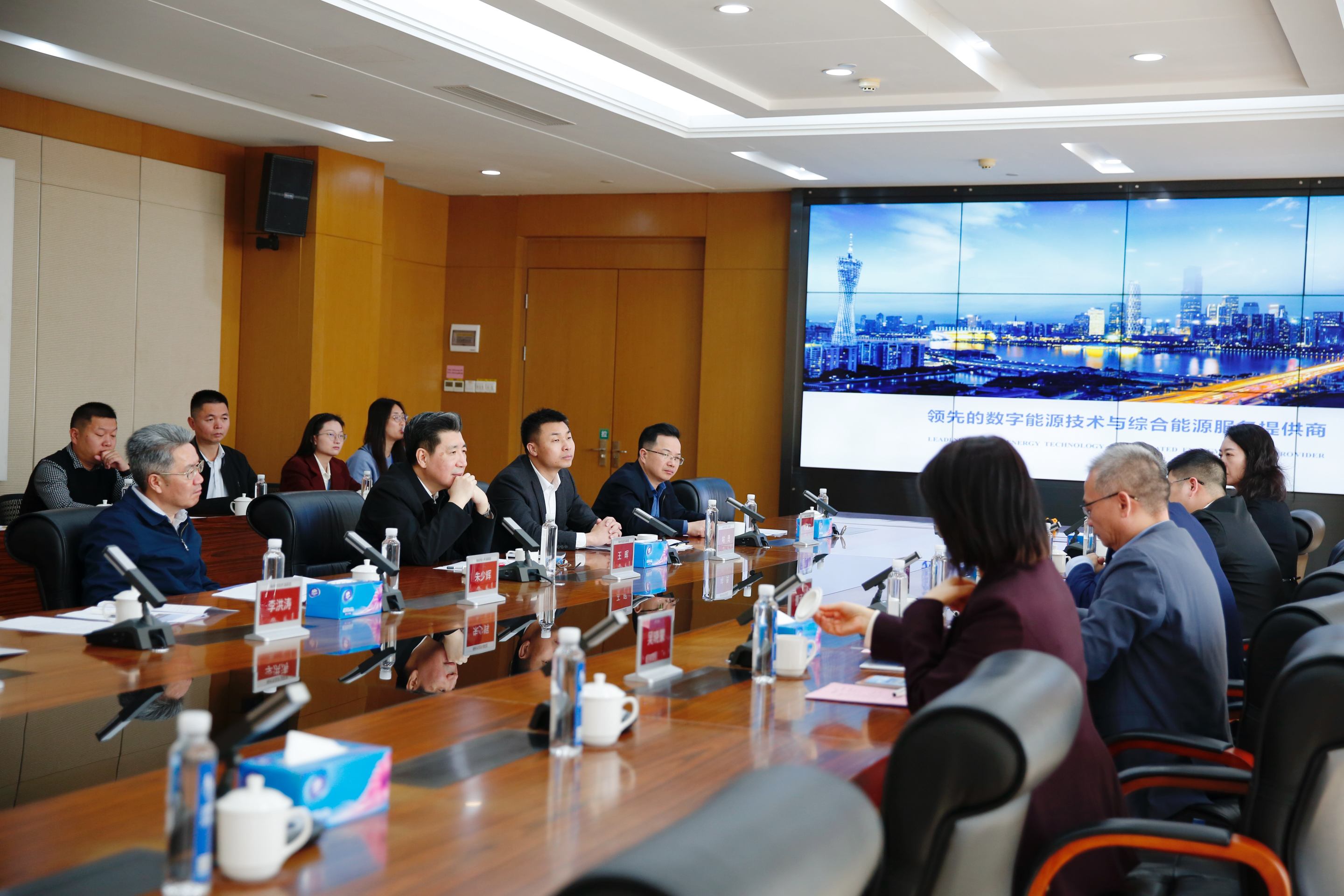 首页- Bwin必赢集团有限公司官方网站