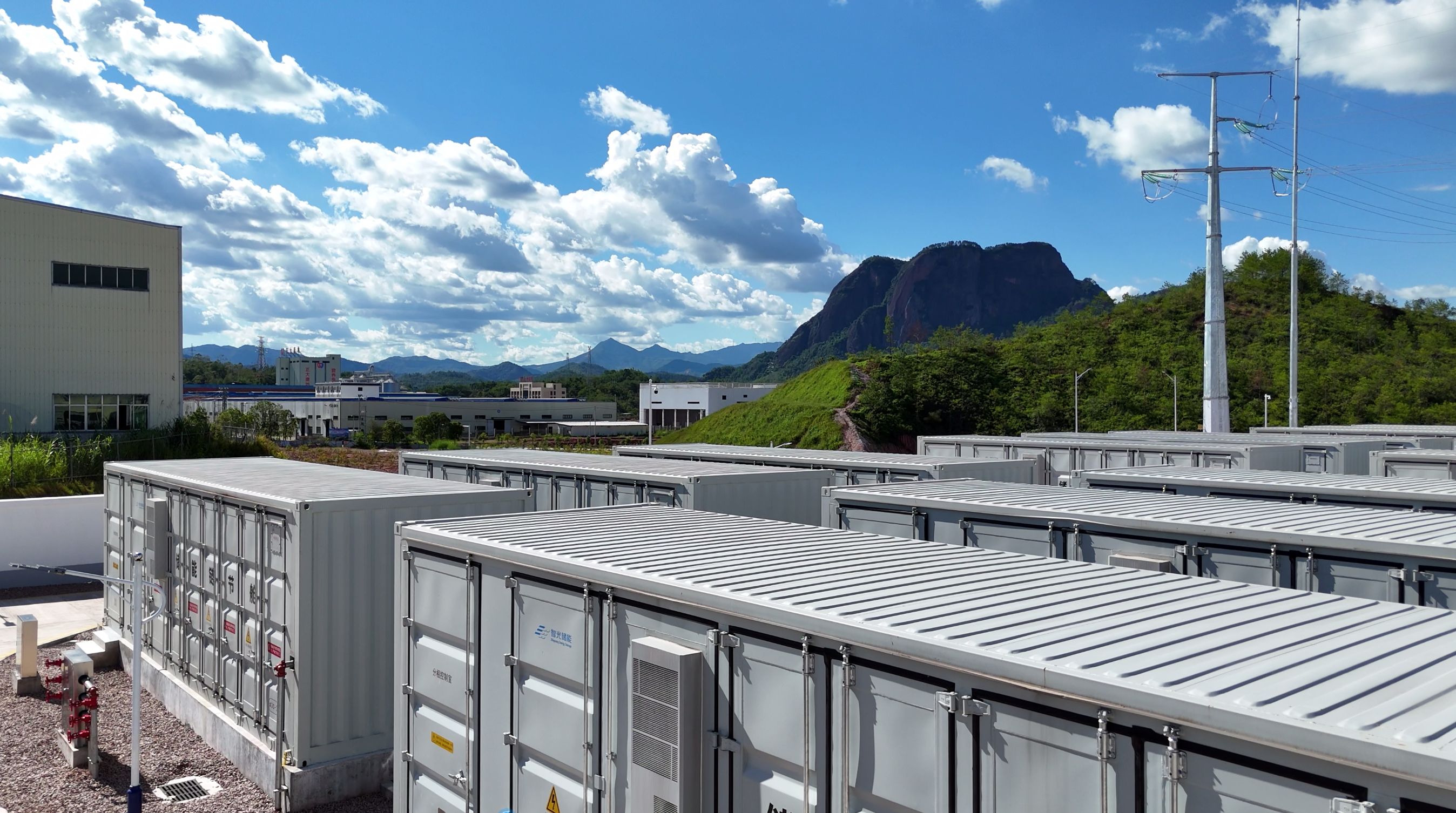 首页- Bwin必赢集团有限公司官方网站