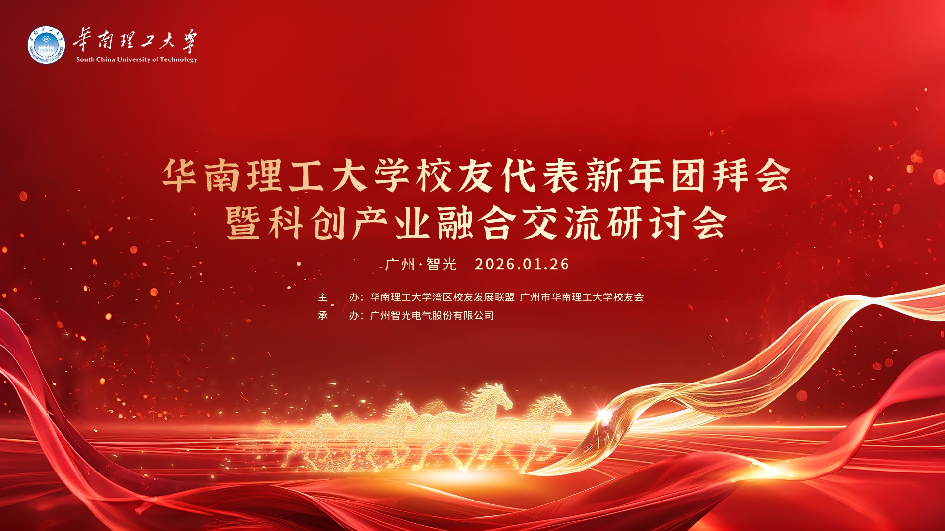 首页- Bwin必赢集团有限公司官方网站