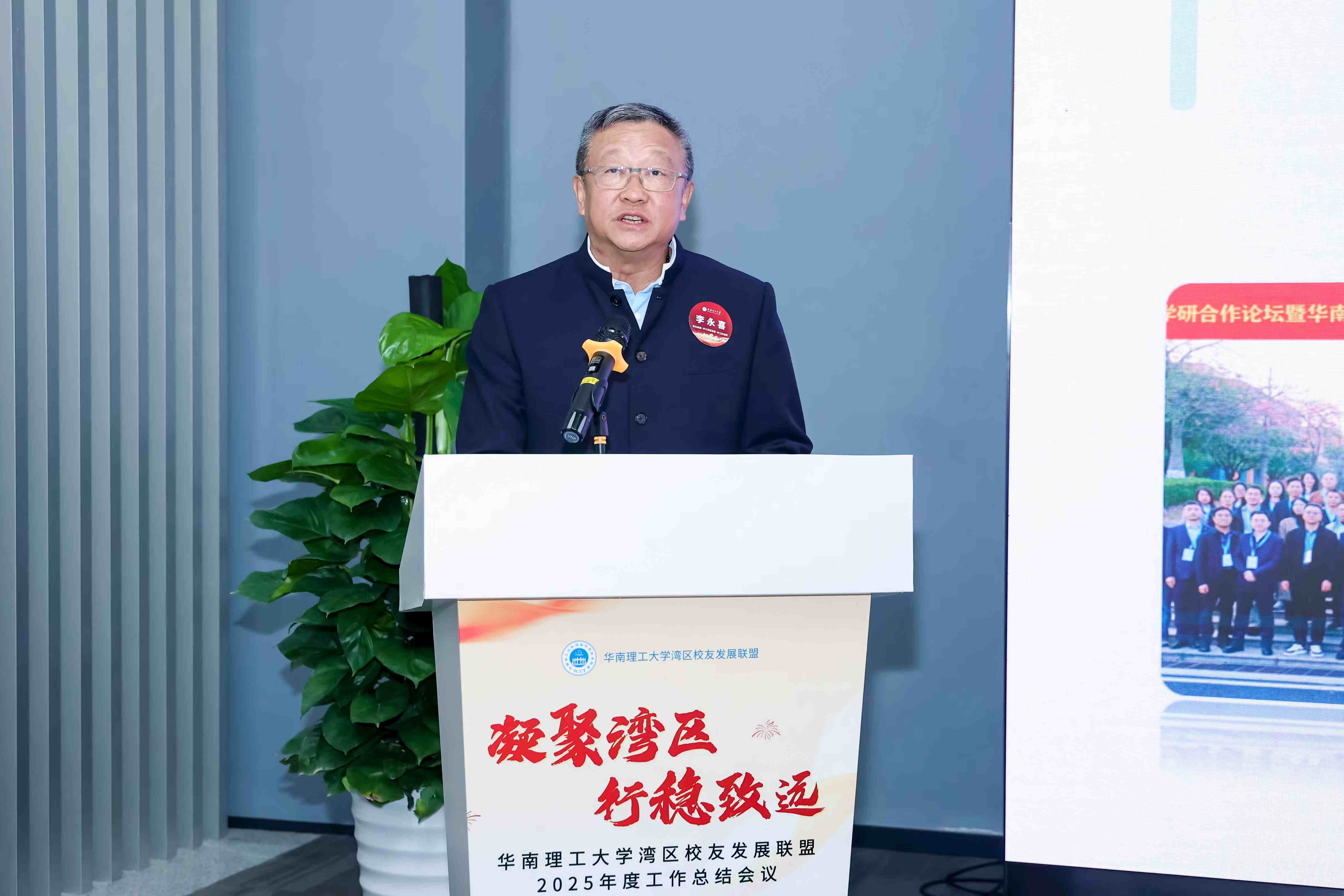 首页- Bwin必赢集团有限公司官方网站