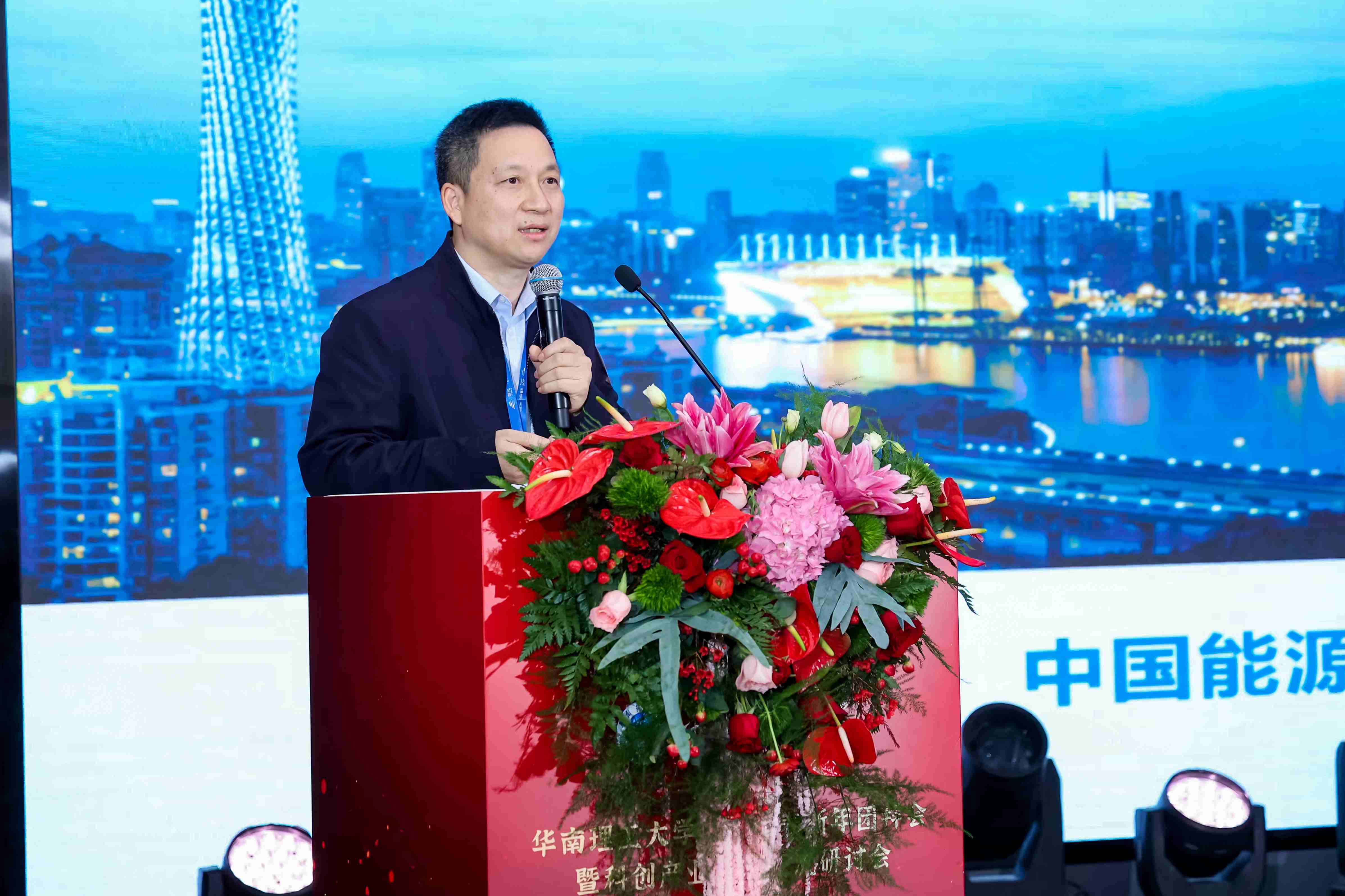 首页- Bwin必赢集团有限公司官方网站