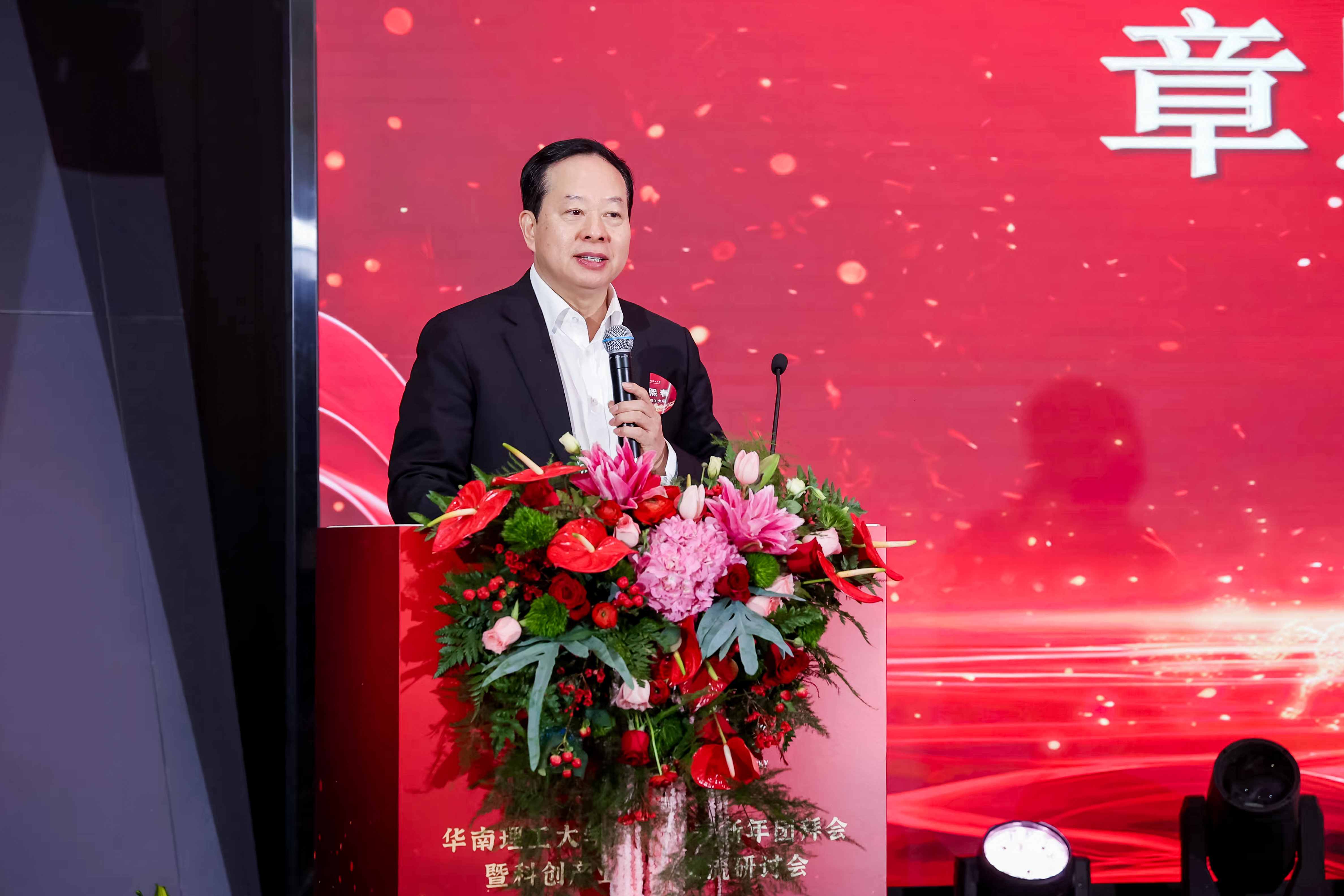 首页- Bwin必赢集团有限公司官方网站