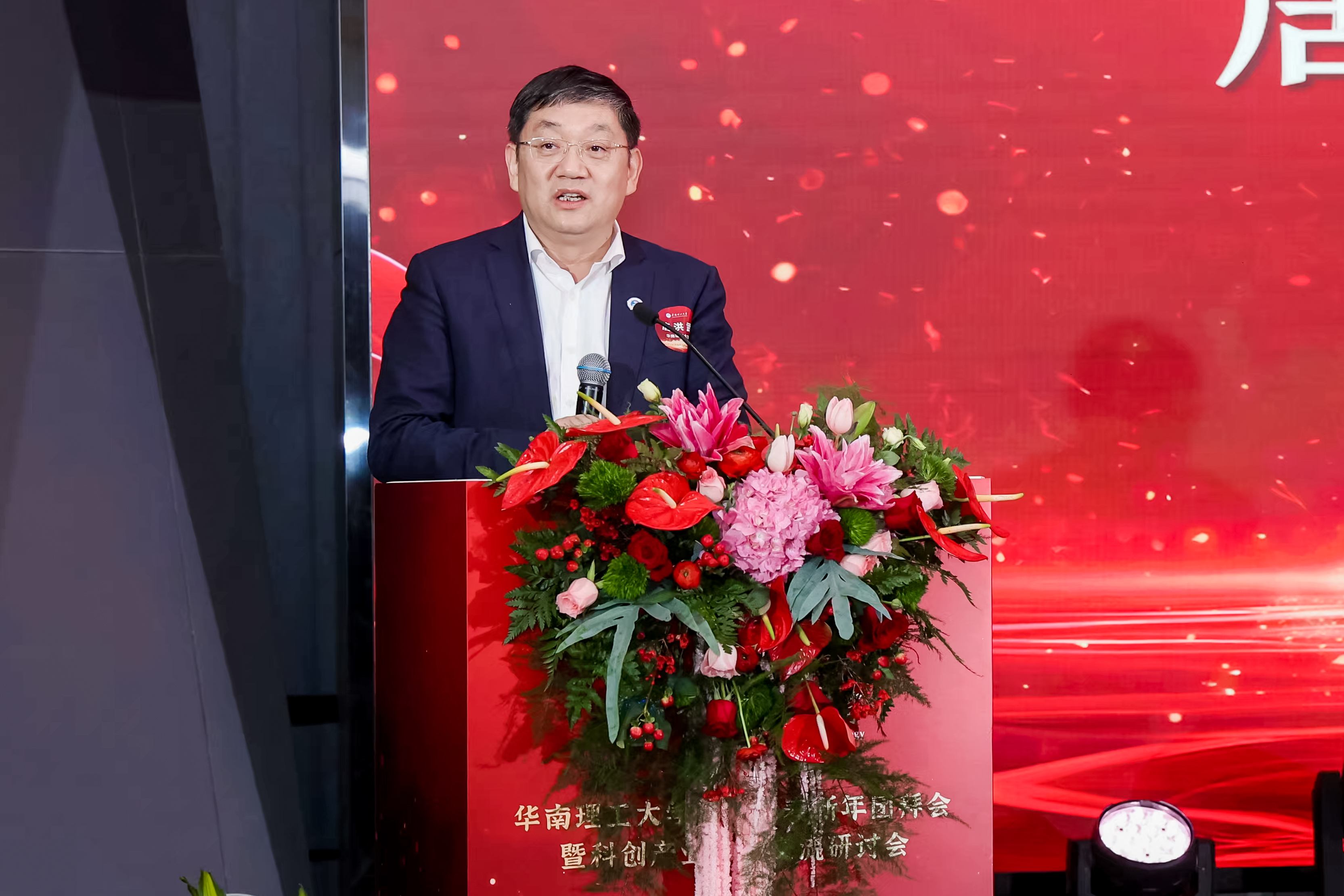 首页- Bwin必赢集团有限公司官方网站