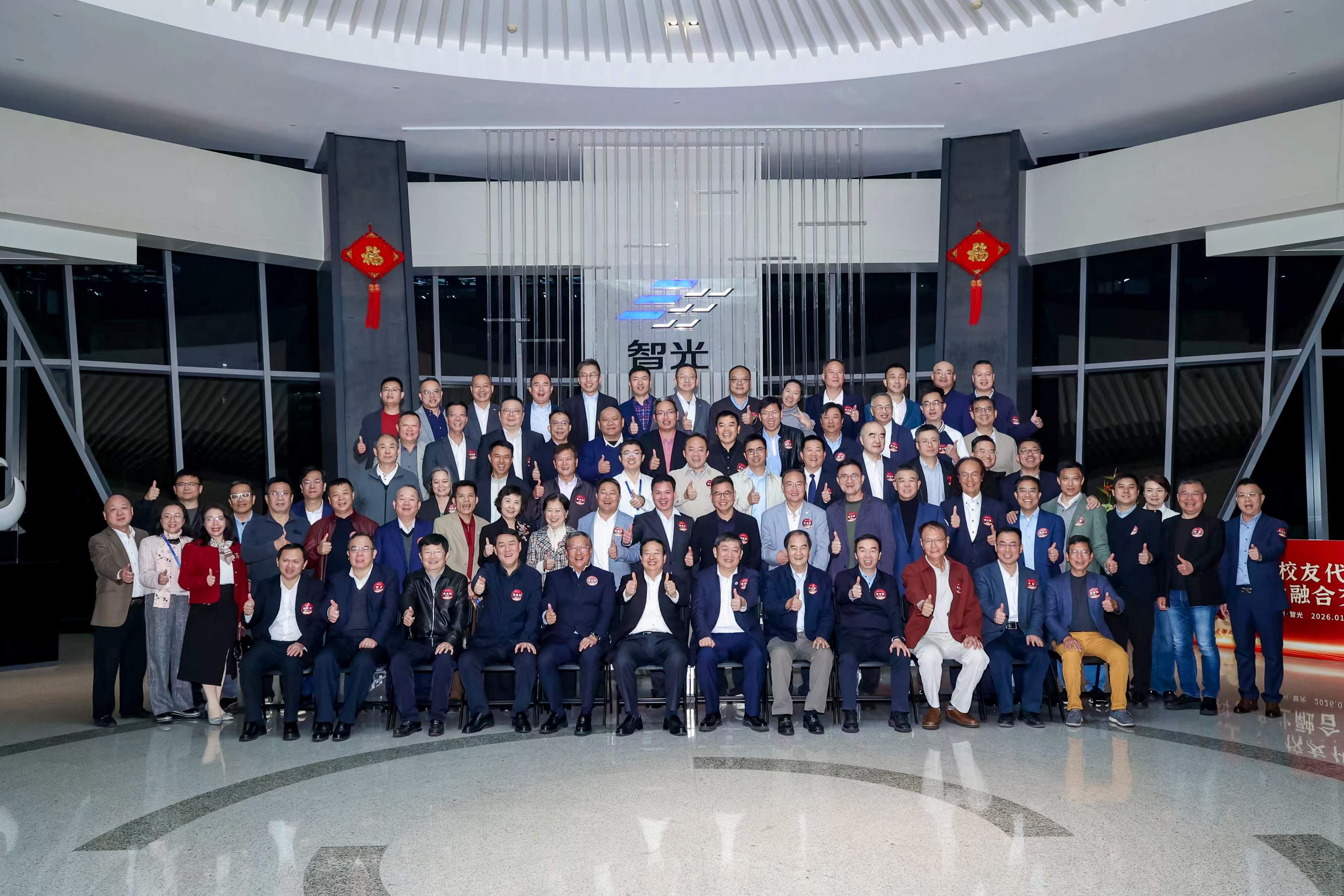 首页- Bwin必赢集团有限公司官方网站