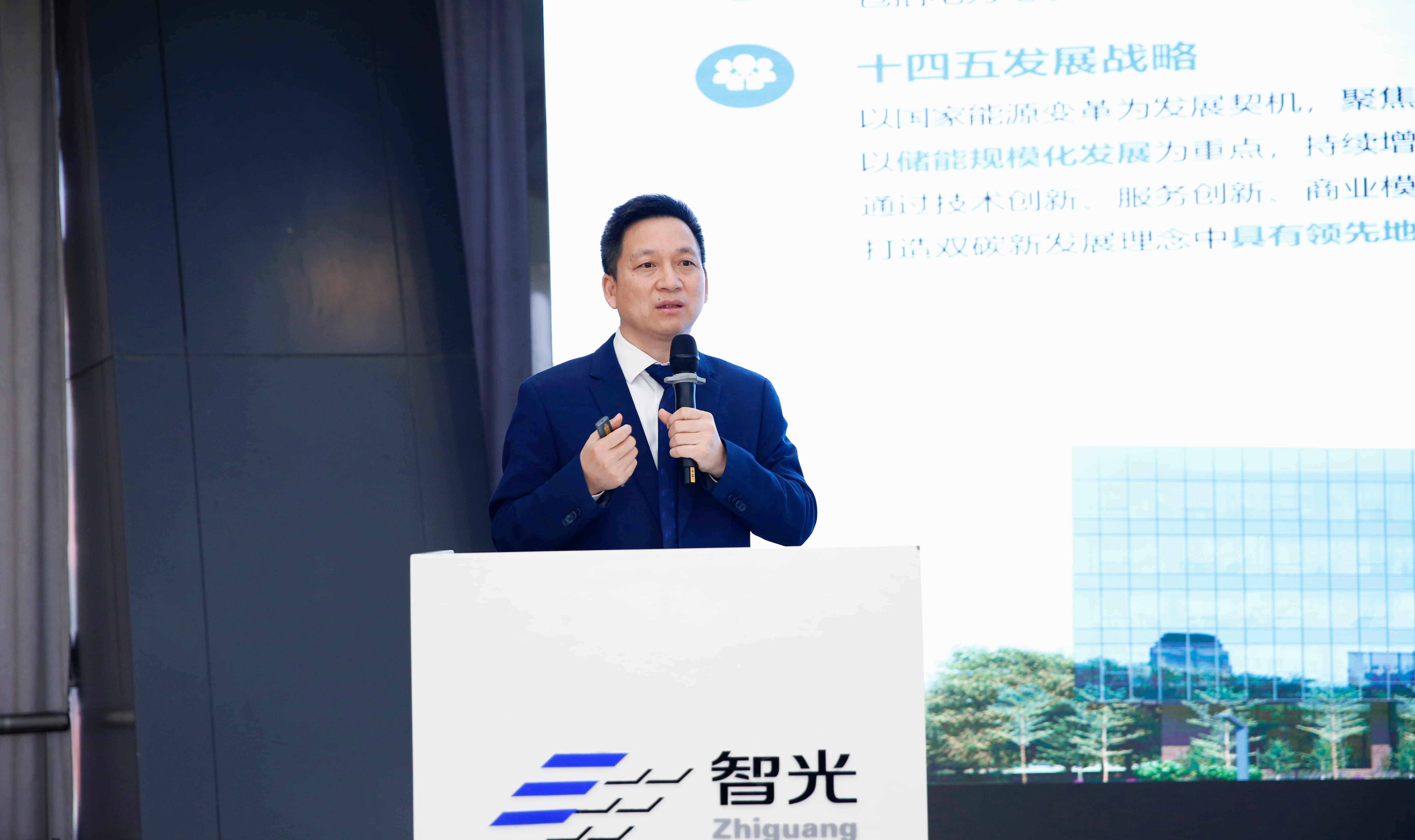 首页- Bwin必赢集团有限公司官方网站