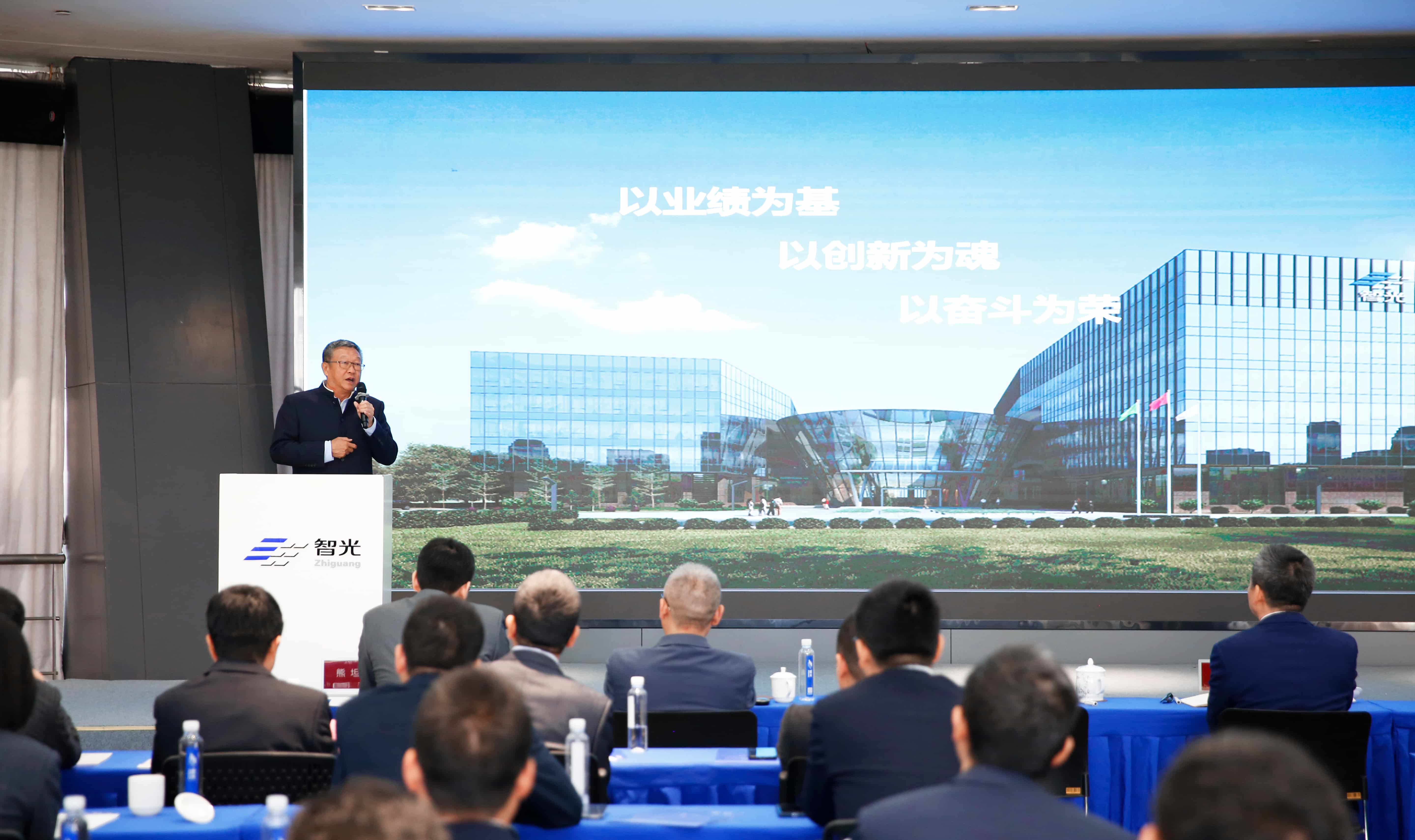 首页- Bwin必赢集团有限公司官方网站