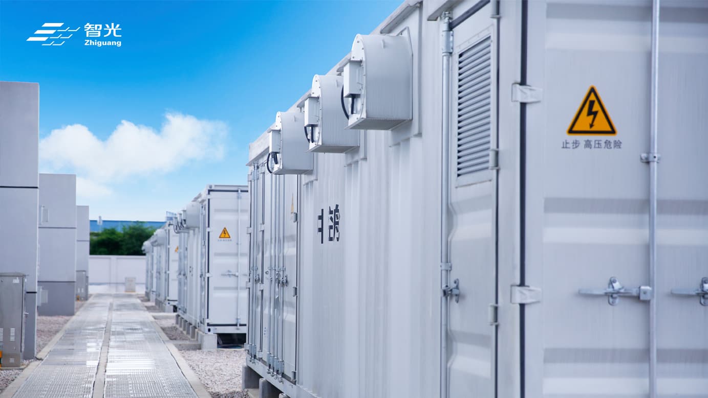 首页- Bwin必赢集团有限公司官方网站