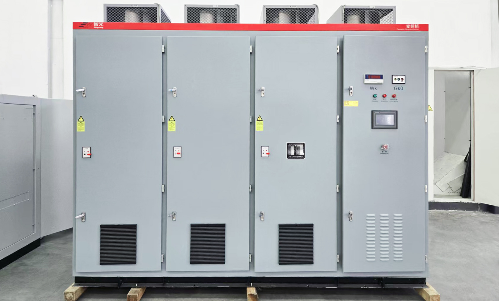 首页- Bwin必赢集团有限公司官方网站