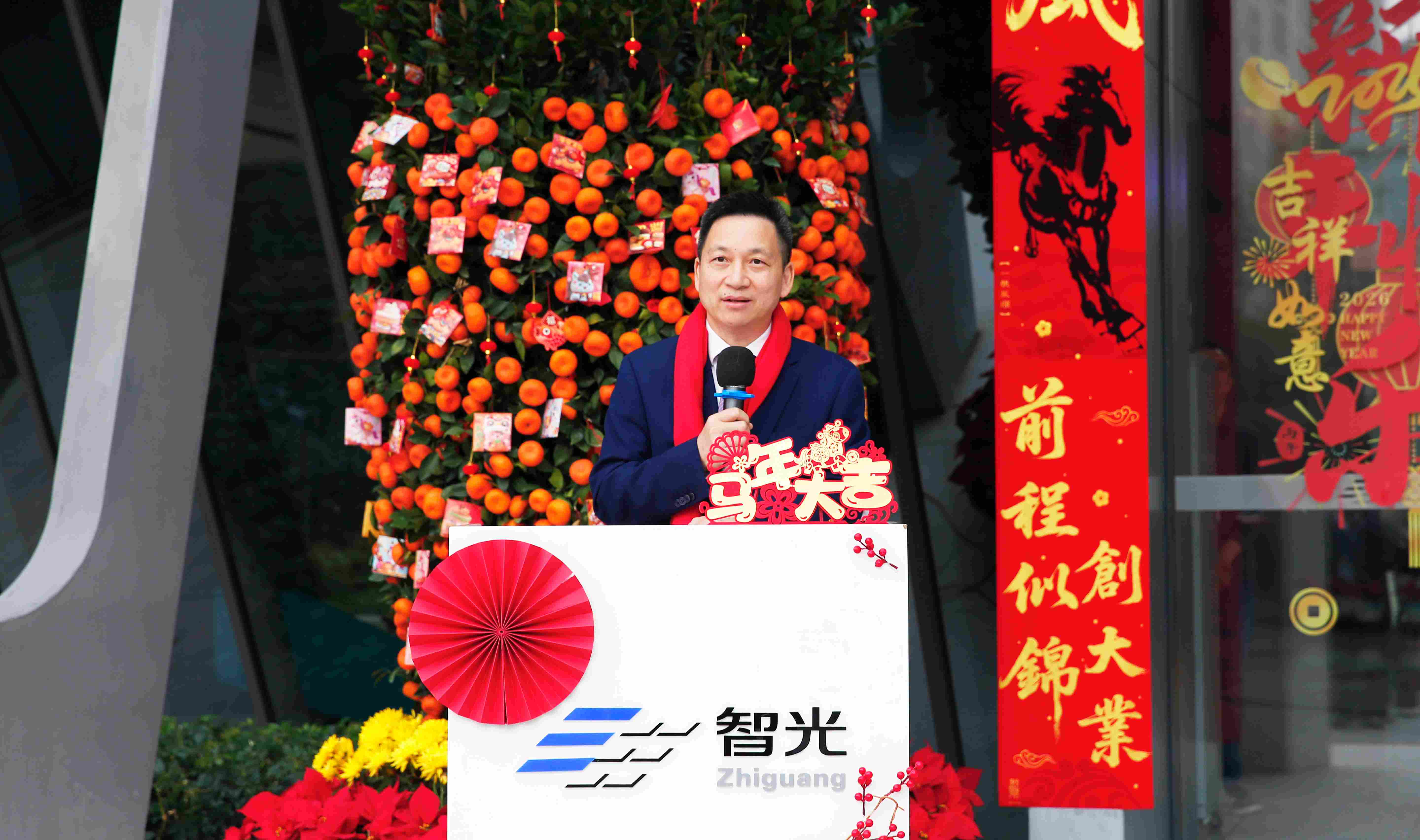 首页- Bwin必赢集团有限公司官方网站