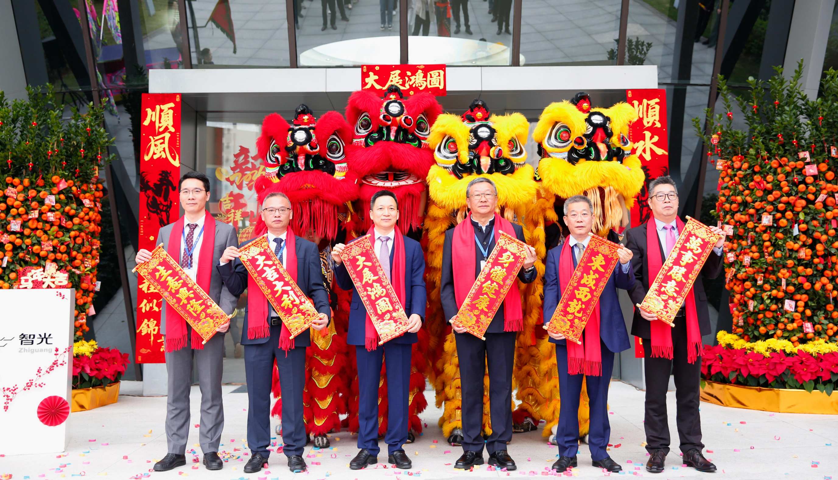 首页- Bwin必赢集团有限公司官方网站