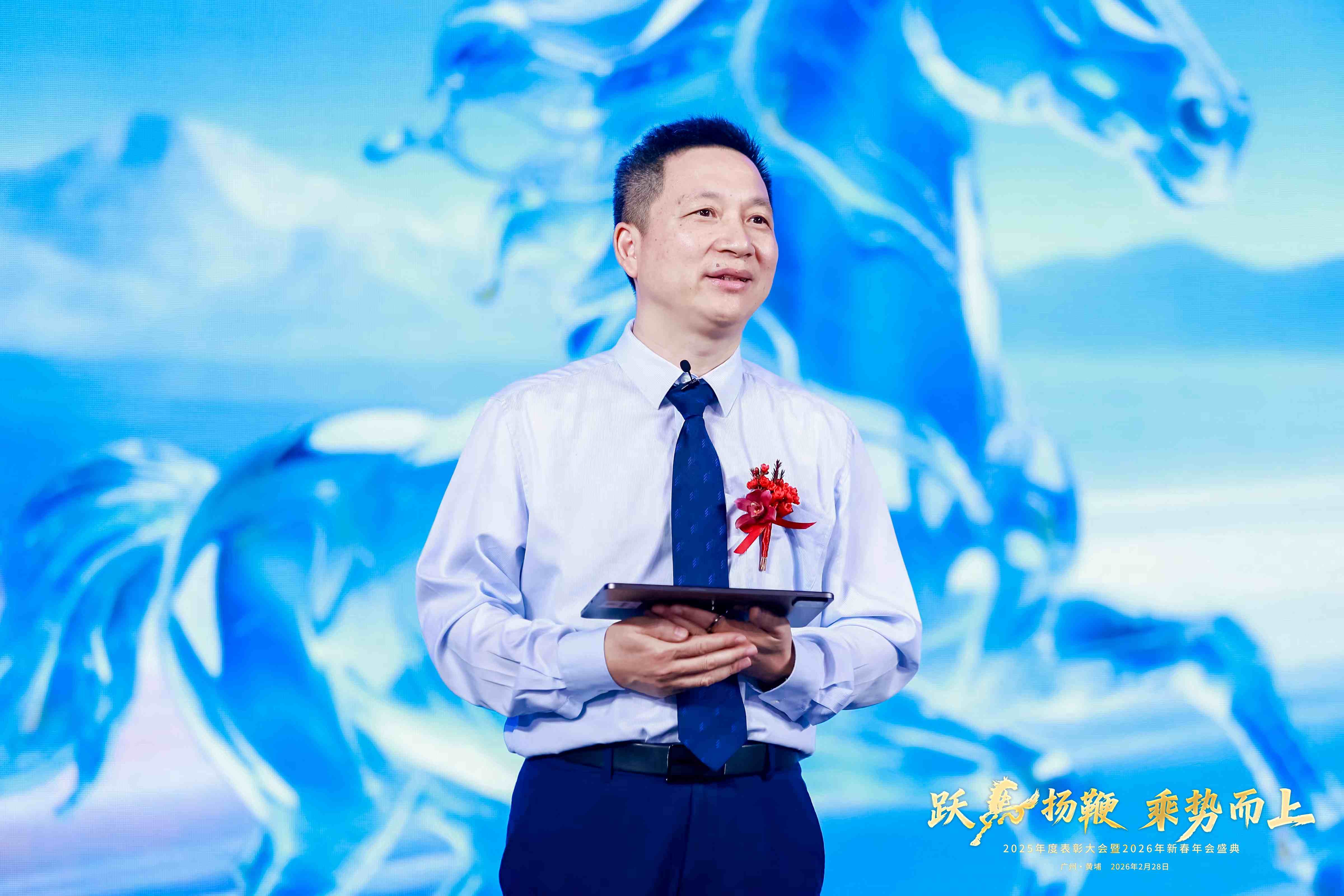 首页- Bwin必赢集团有限公司官方网站