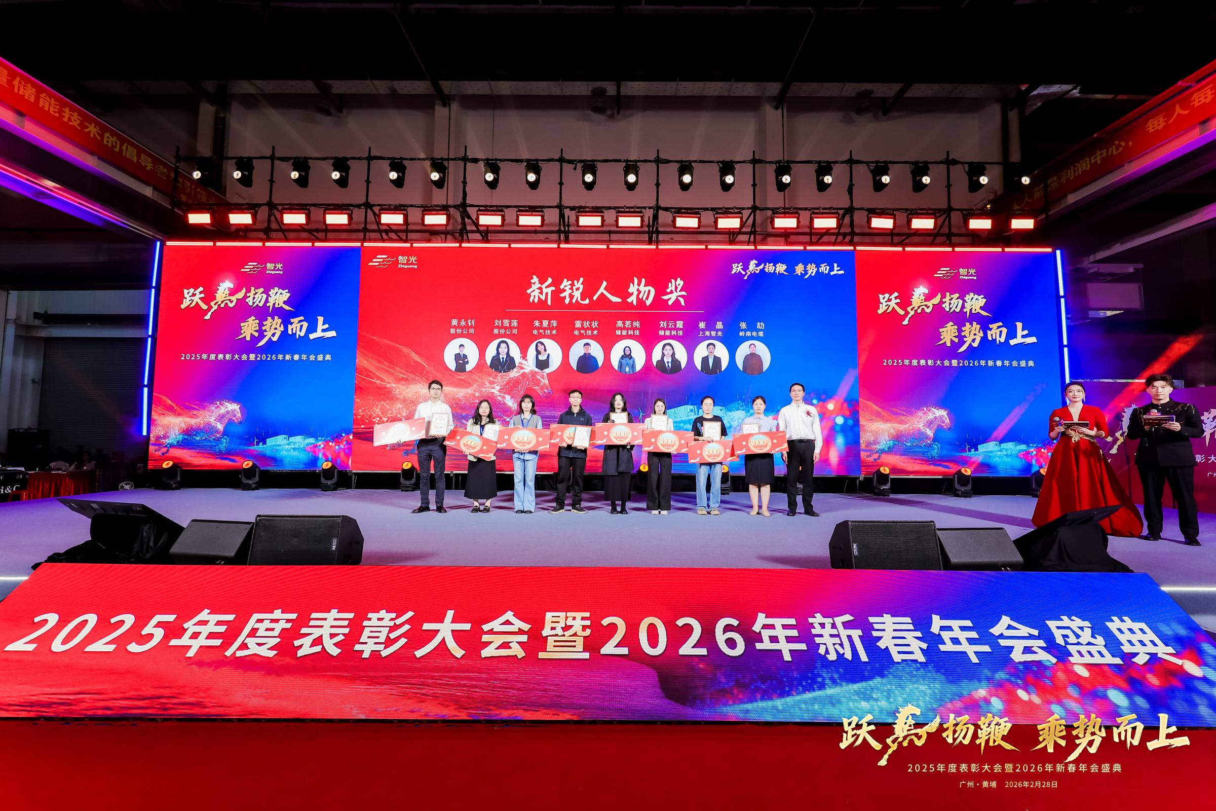 首页- Bwin必赢集团有限公司官方网站