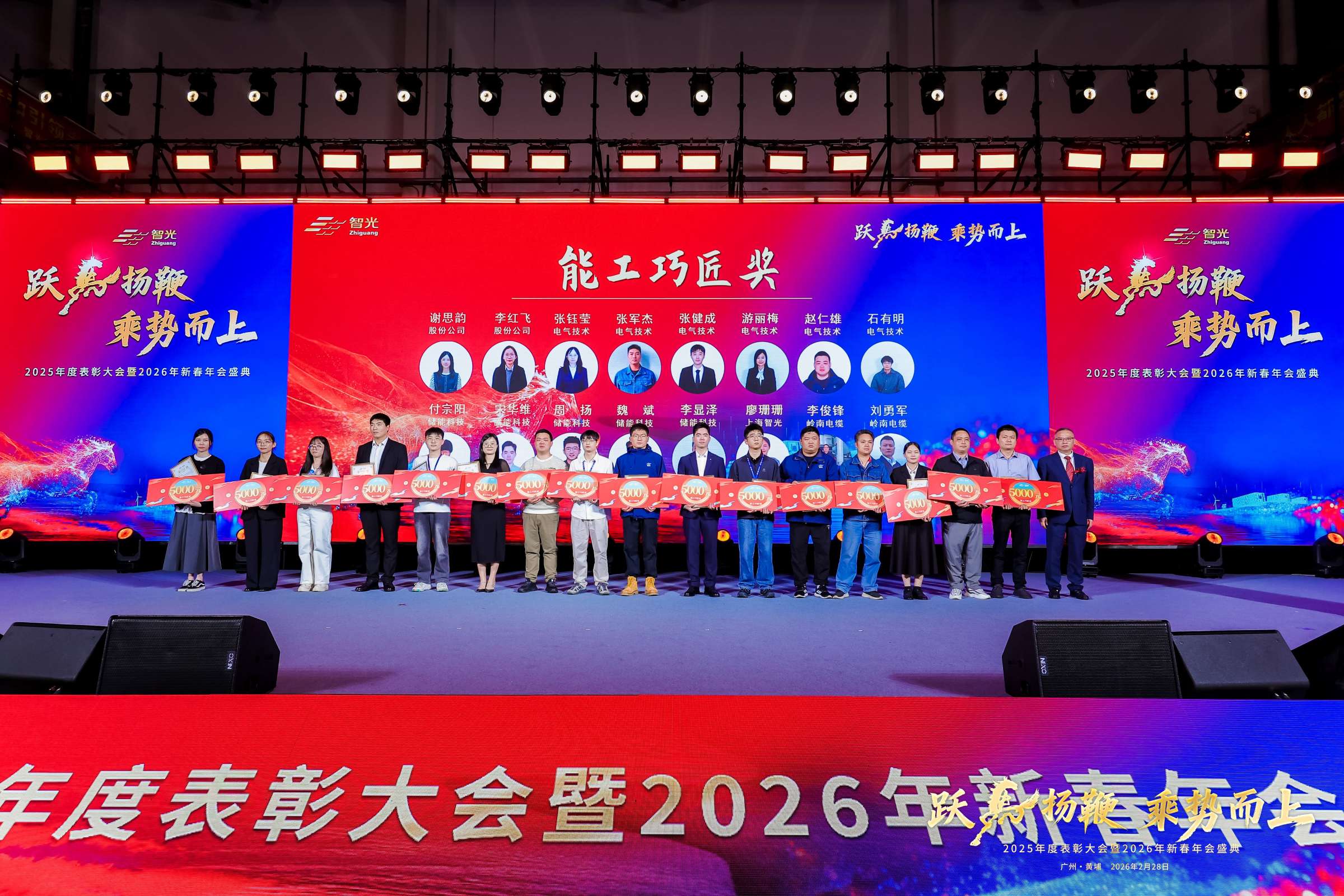 首页- Bwin必赢集团有限公司官方网站