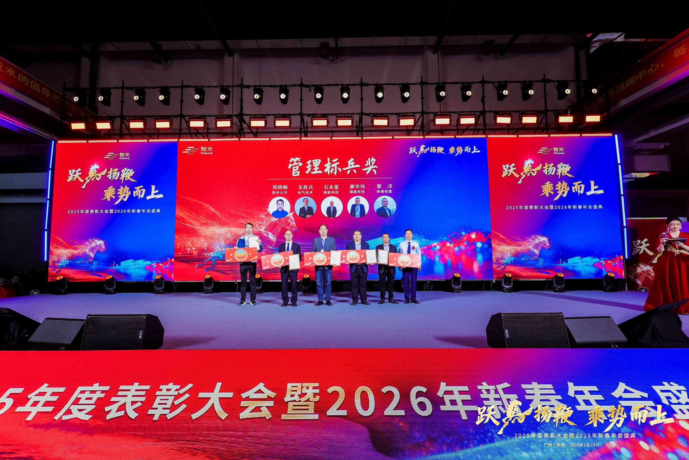 首页- Bwin必赢集团有限公司官方网站