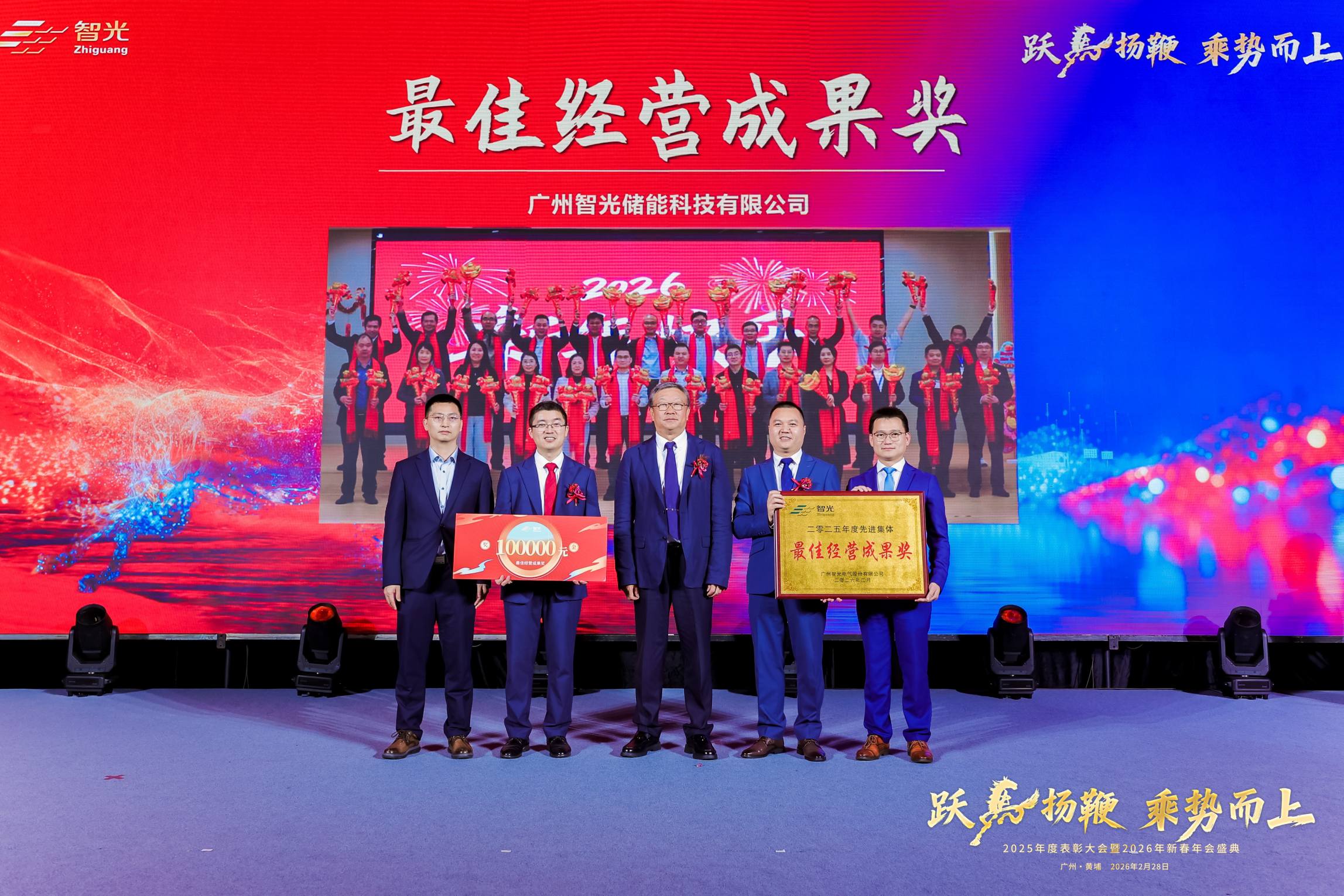 首页- Bwin必赢集团有限公司官方网站