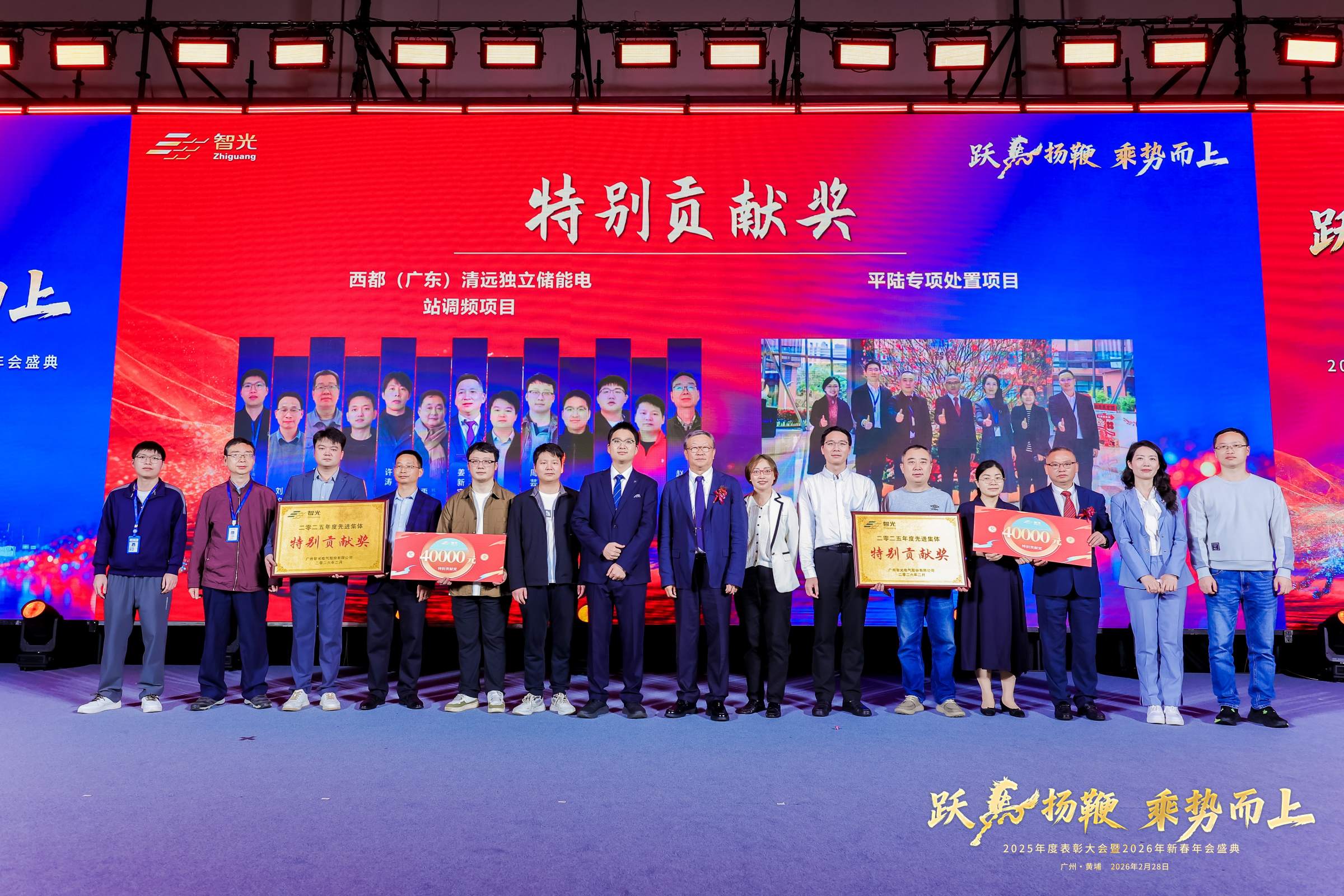 首页- Bwin必赢集团有限公司官方网站