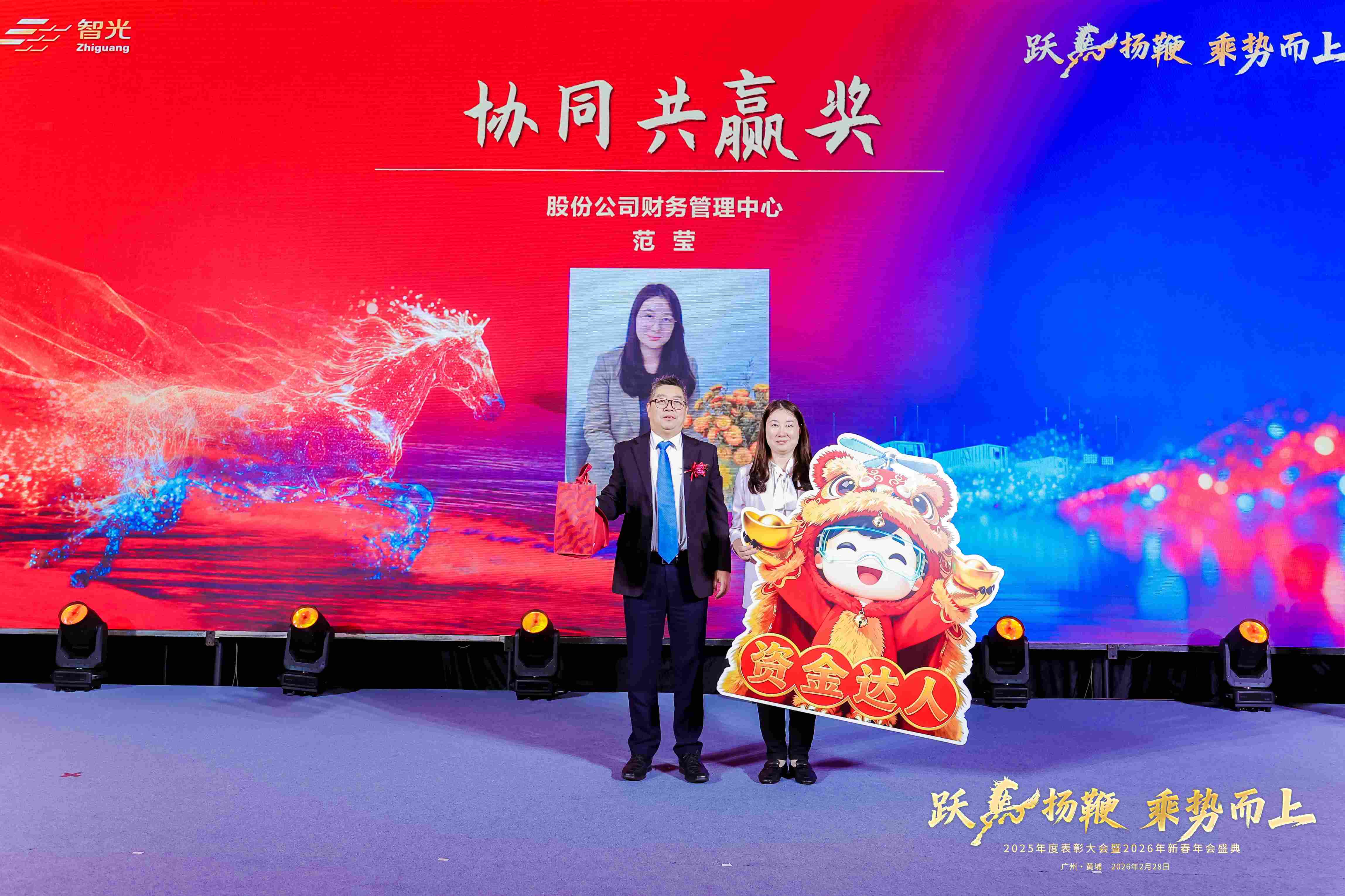 首页- Bwin必赢集团有限公司官方网站