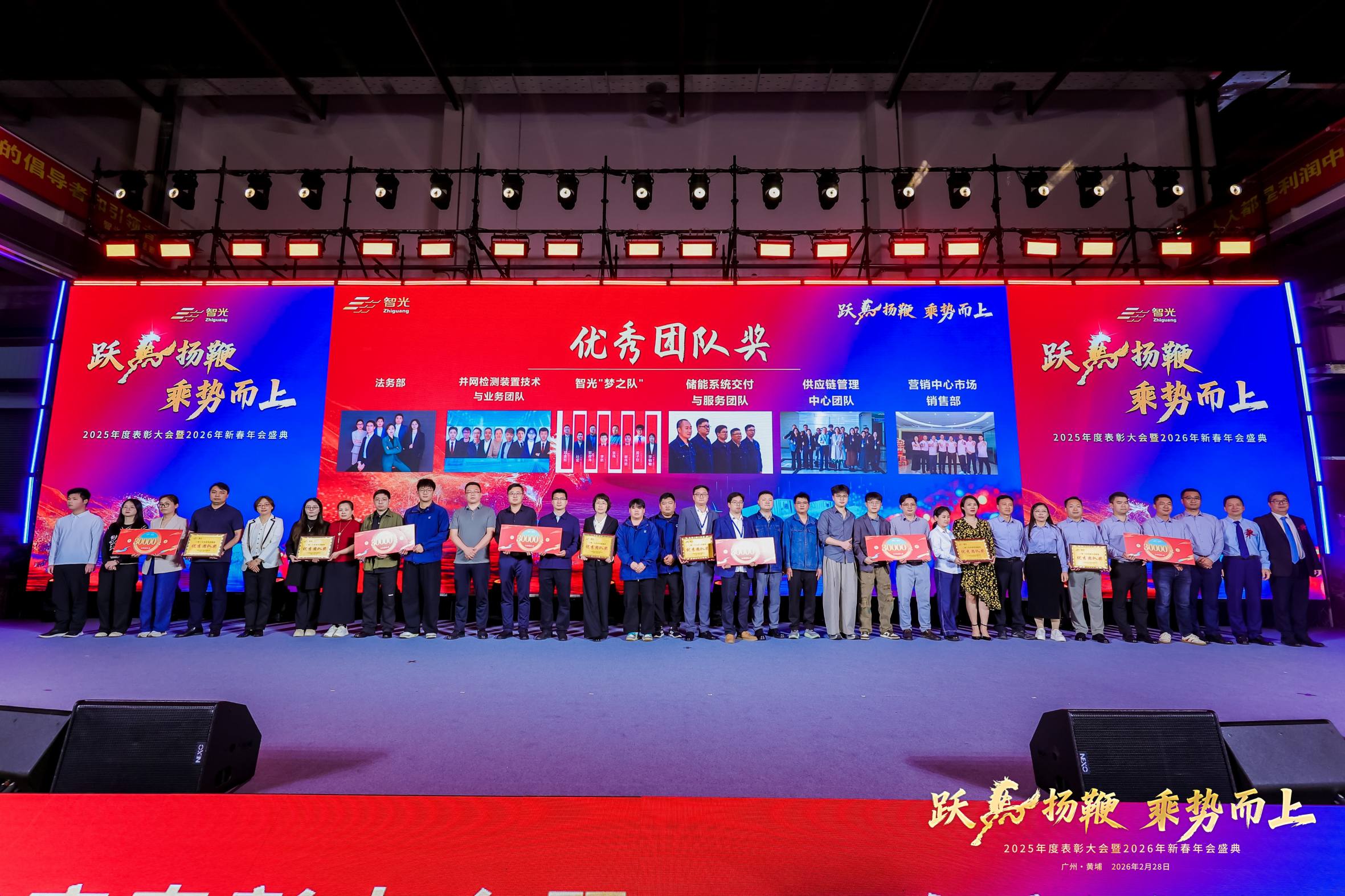 首页- Bwin必赢集团有限公司官方网站