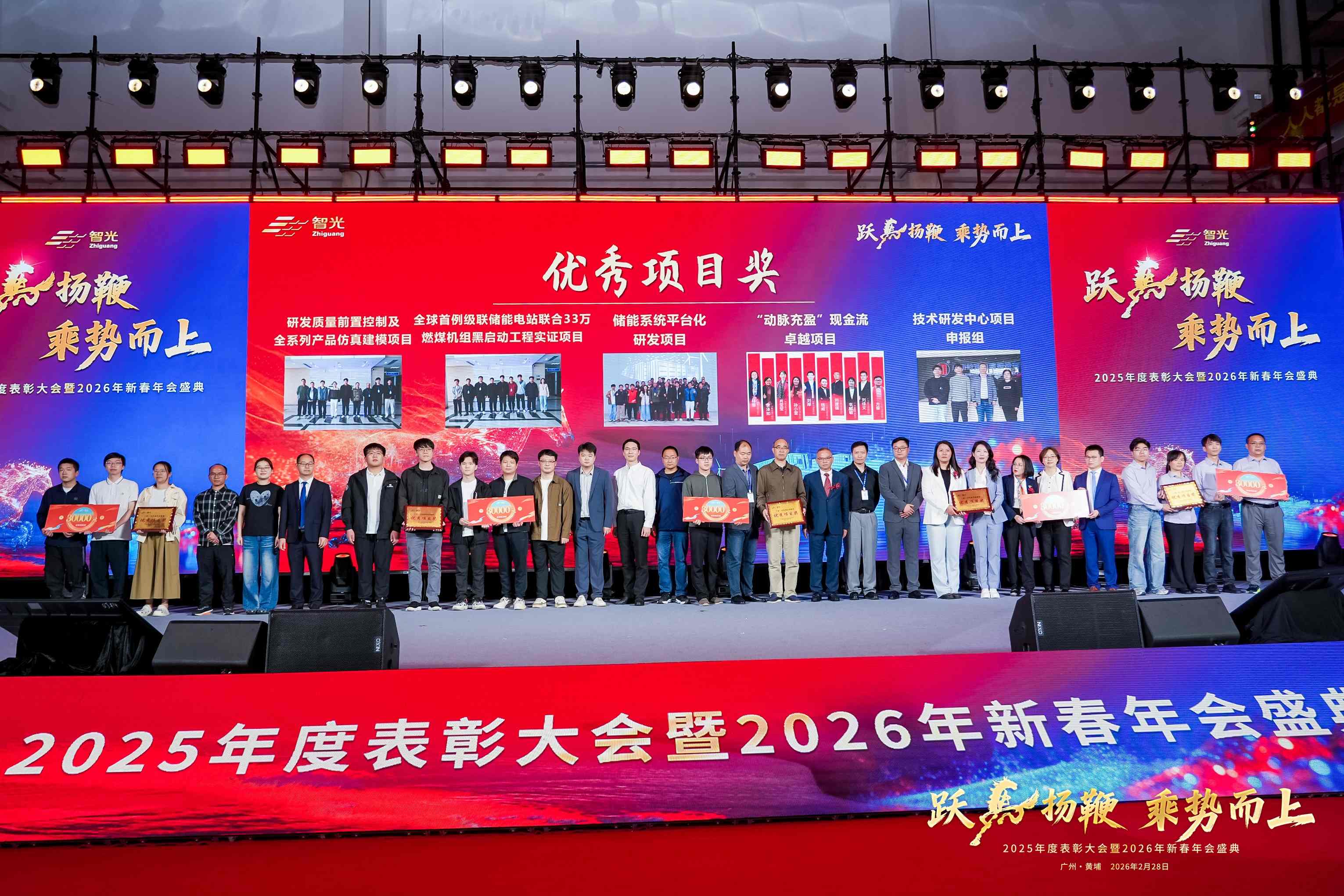 首页- Bwin必赢集团有限公司官方网站