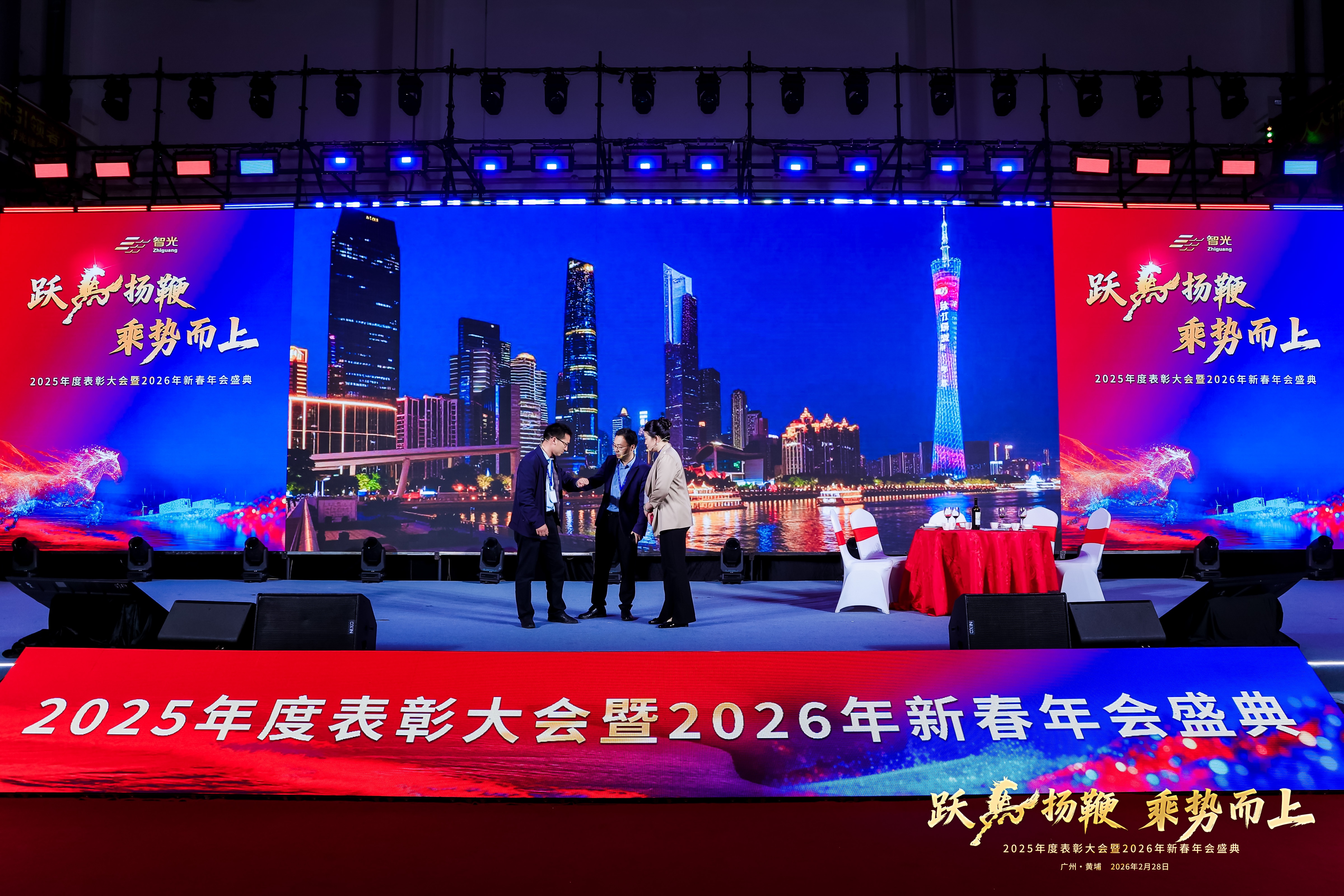 首页- Bwin必赢集团有限公司官方网站