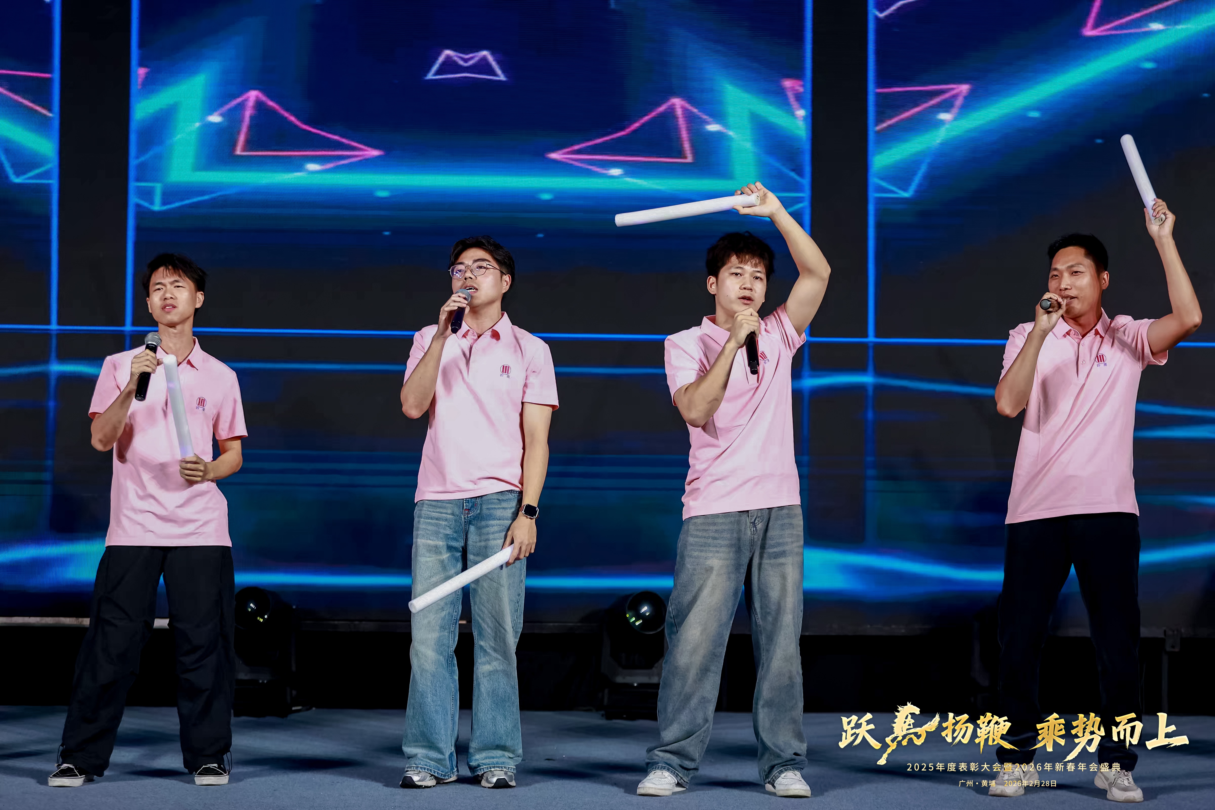 首页- Bwin必赢集团有限公司官方网站