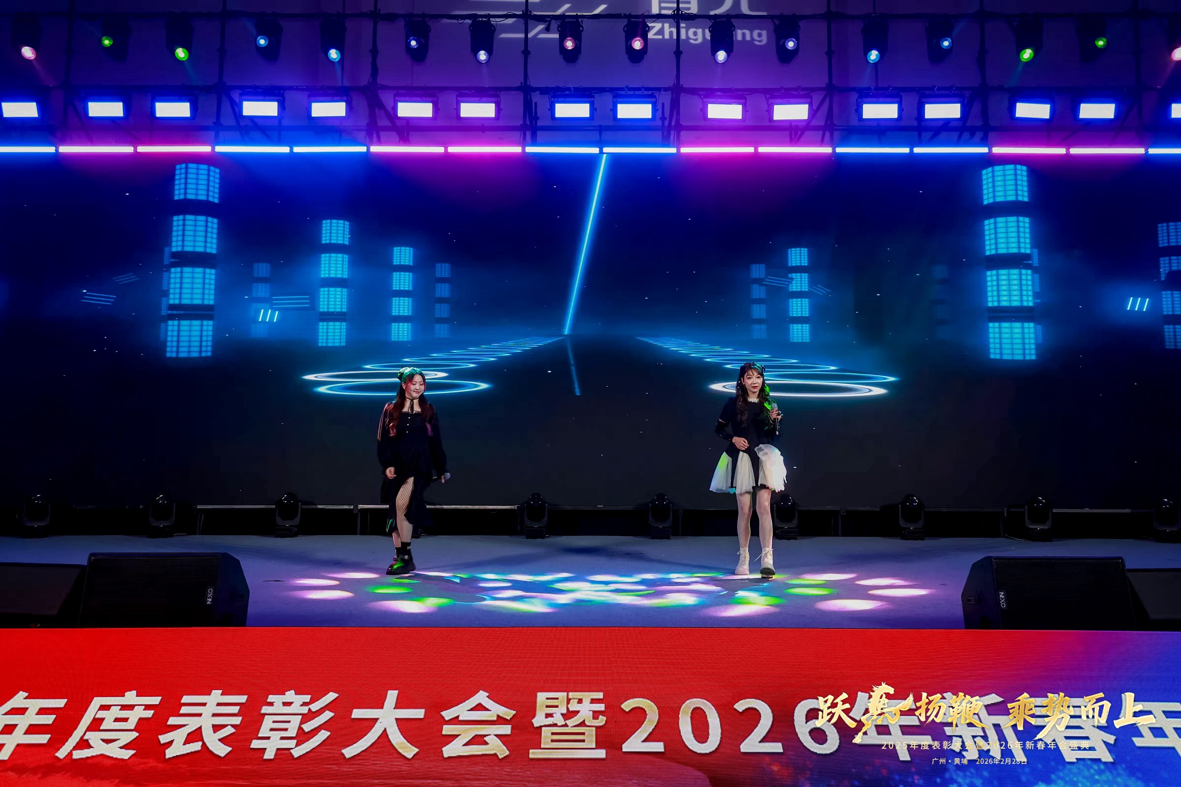 首页- Bwin必赢集团有限公司官方网站