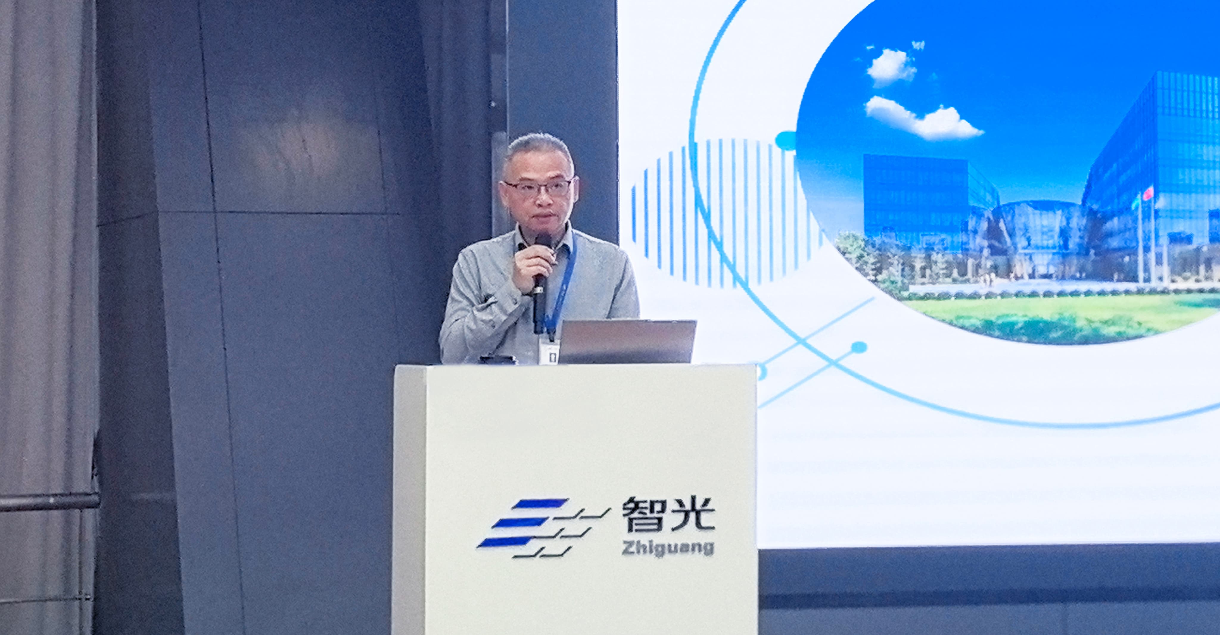 首页- Bwin必赢集团有限公司官方网站