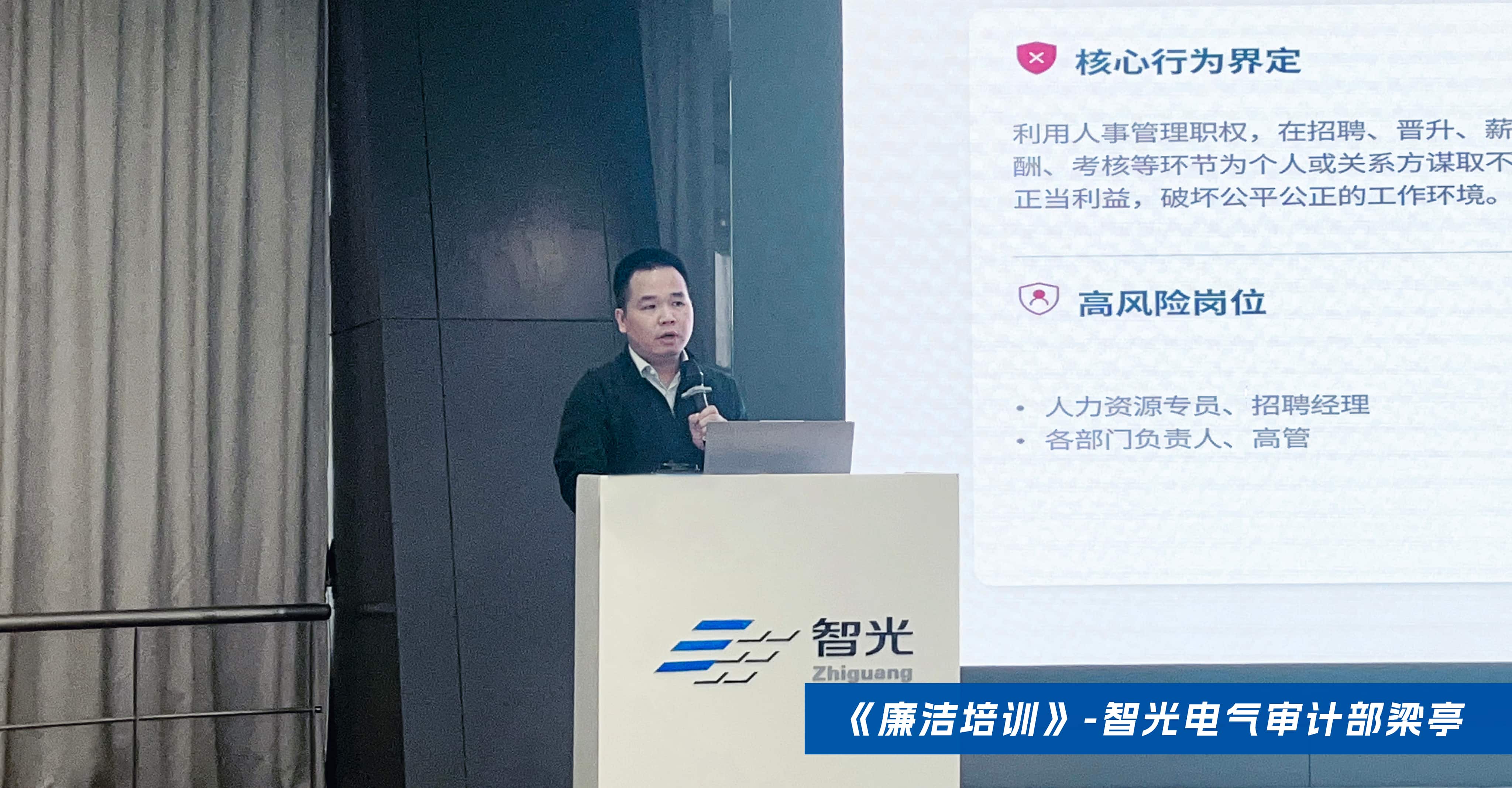 首页- Bwin必赢集团有限公司官方网站