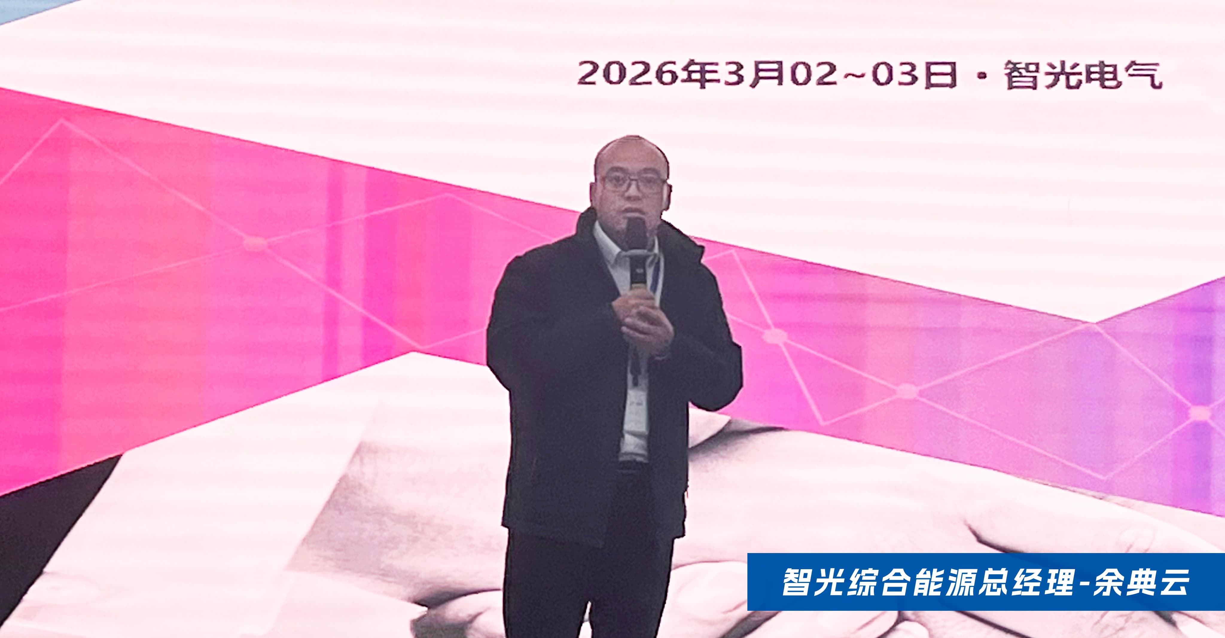 首页- Bwin必赢集团有限公司官方网站