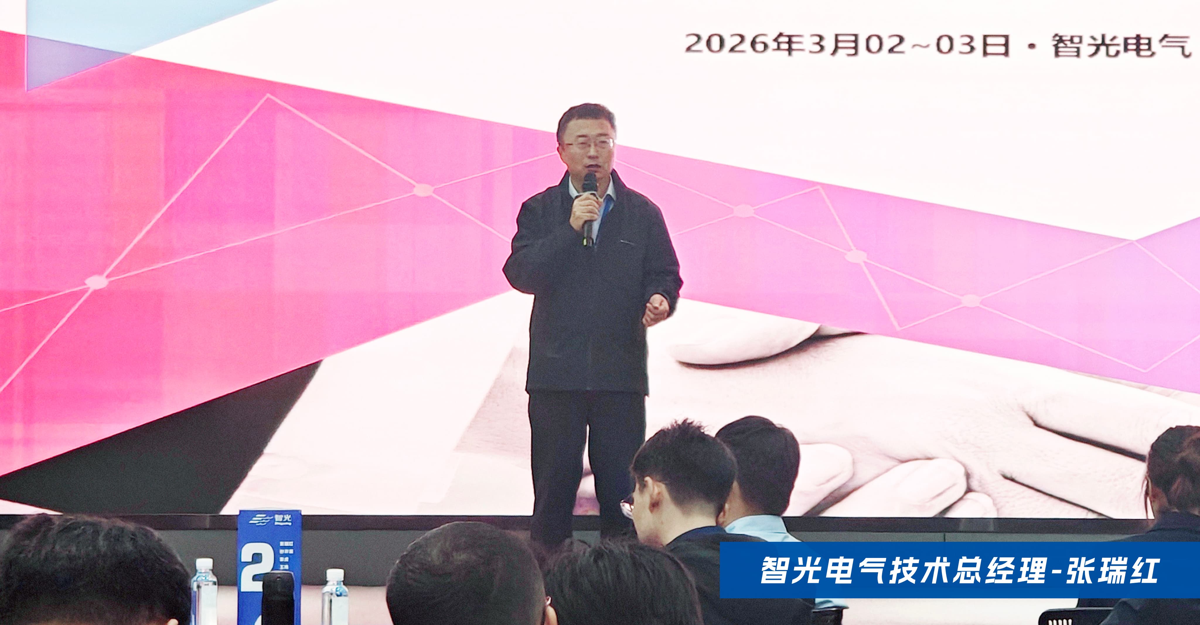 首页- Bwin必赢集团有限公司官方网站