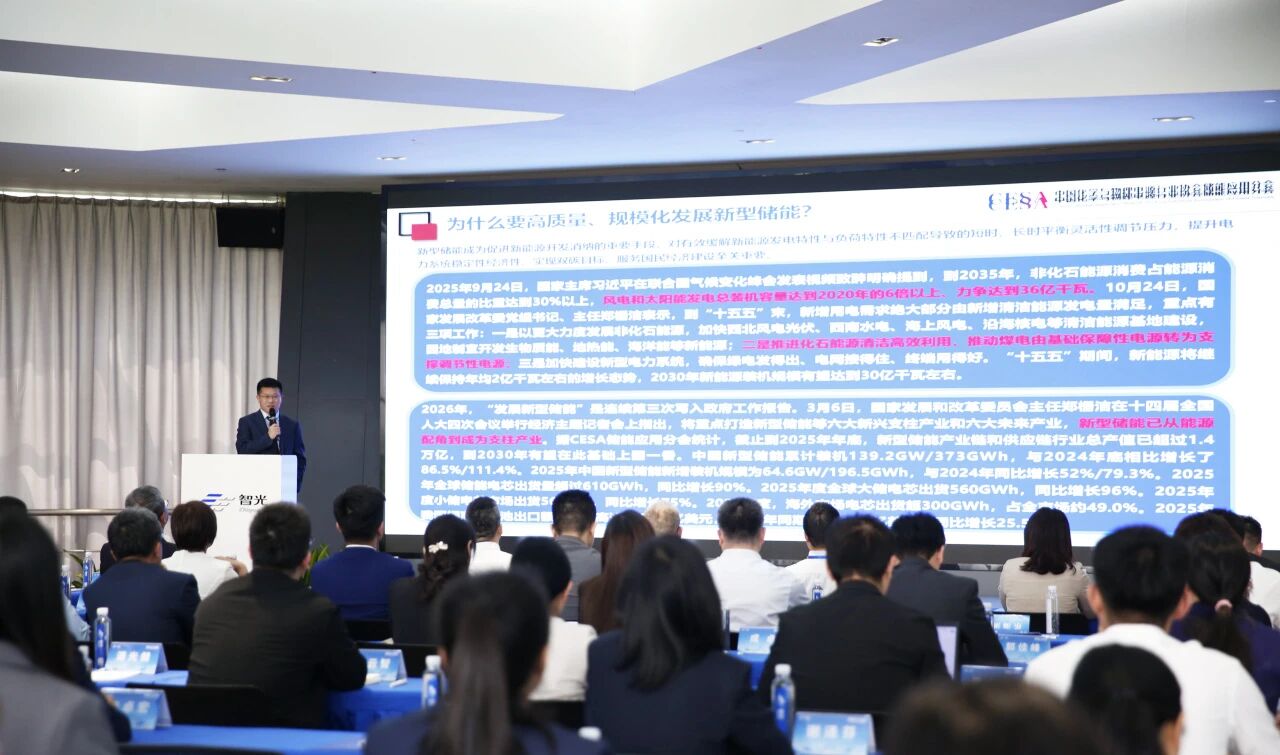 首页- Bwin必赢集团有限公司官方网站