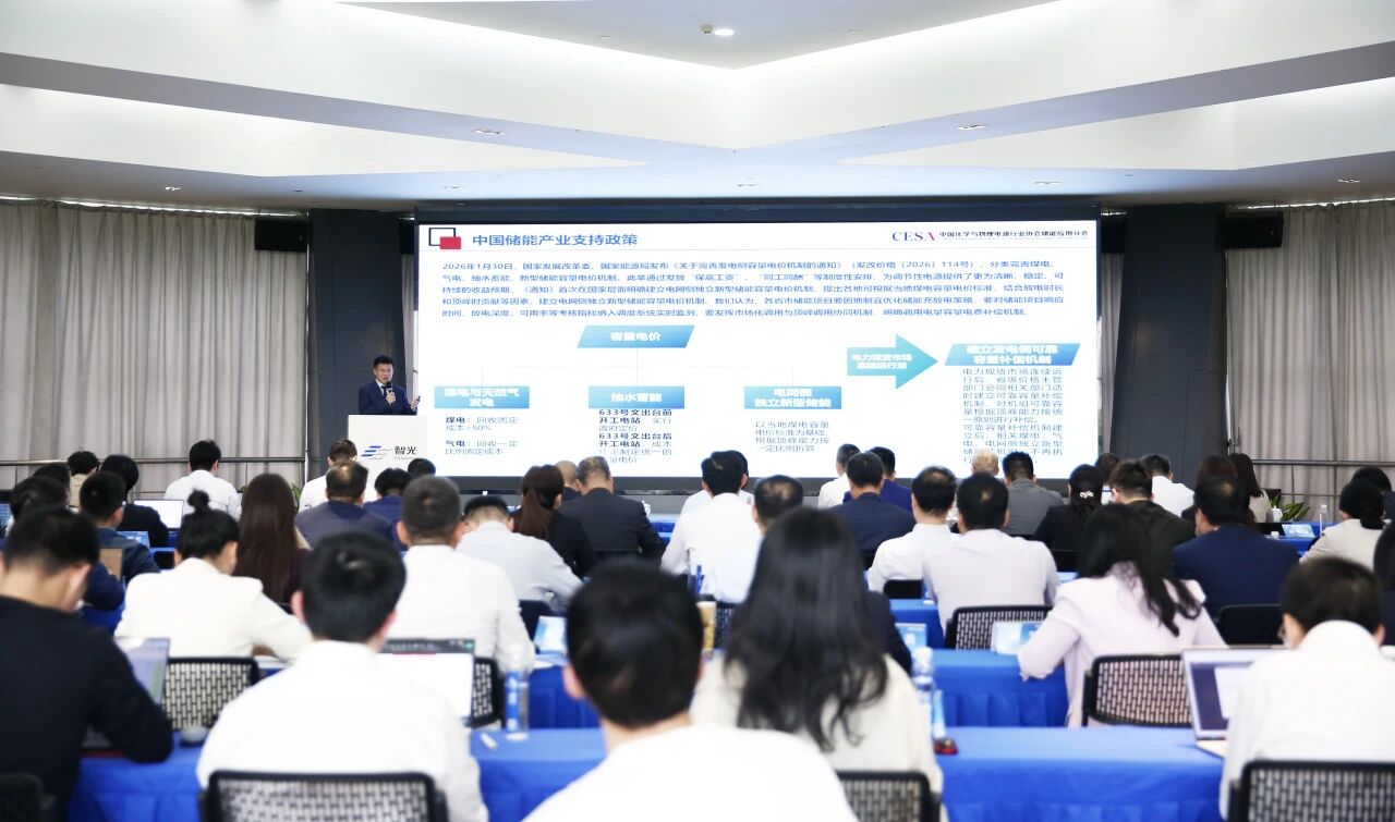 首页- Bwin必赢集团有限公司官方网站