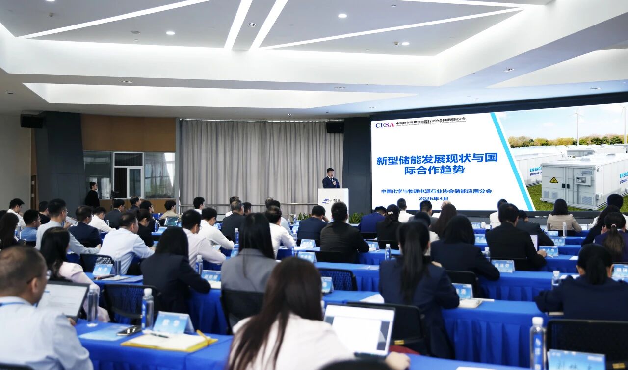 首页- Bwin必赢集团有限公司官方网站