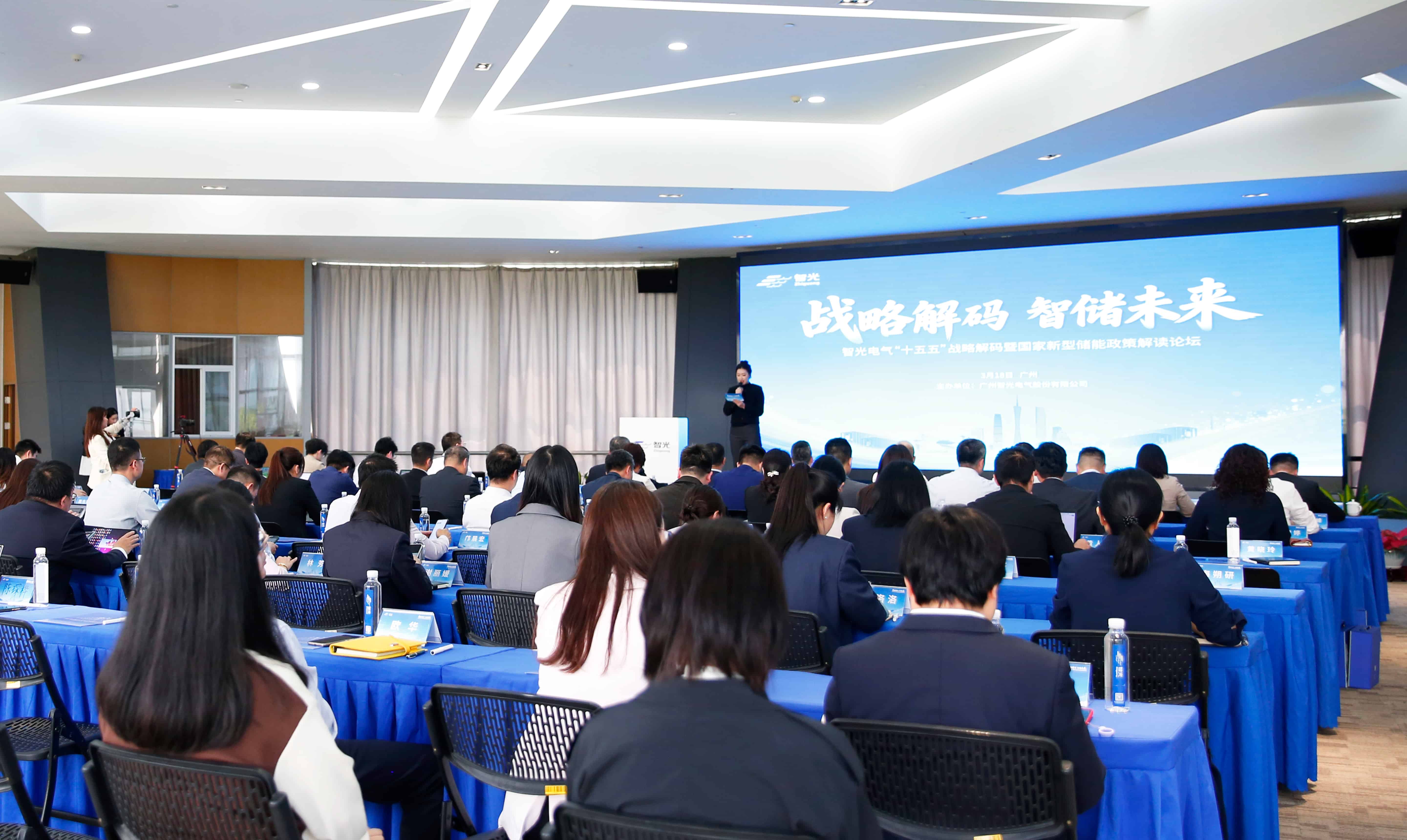 首页- Bwin必赢集团有限公司官方网站