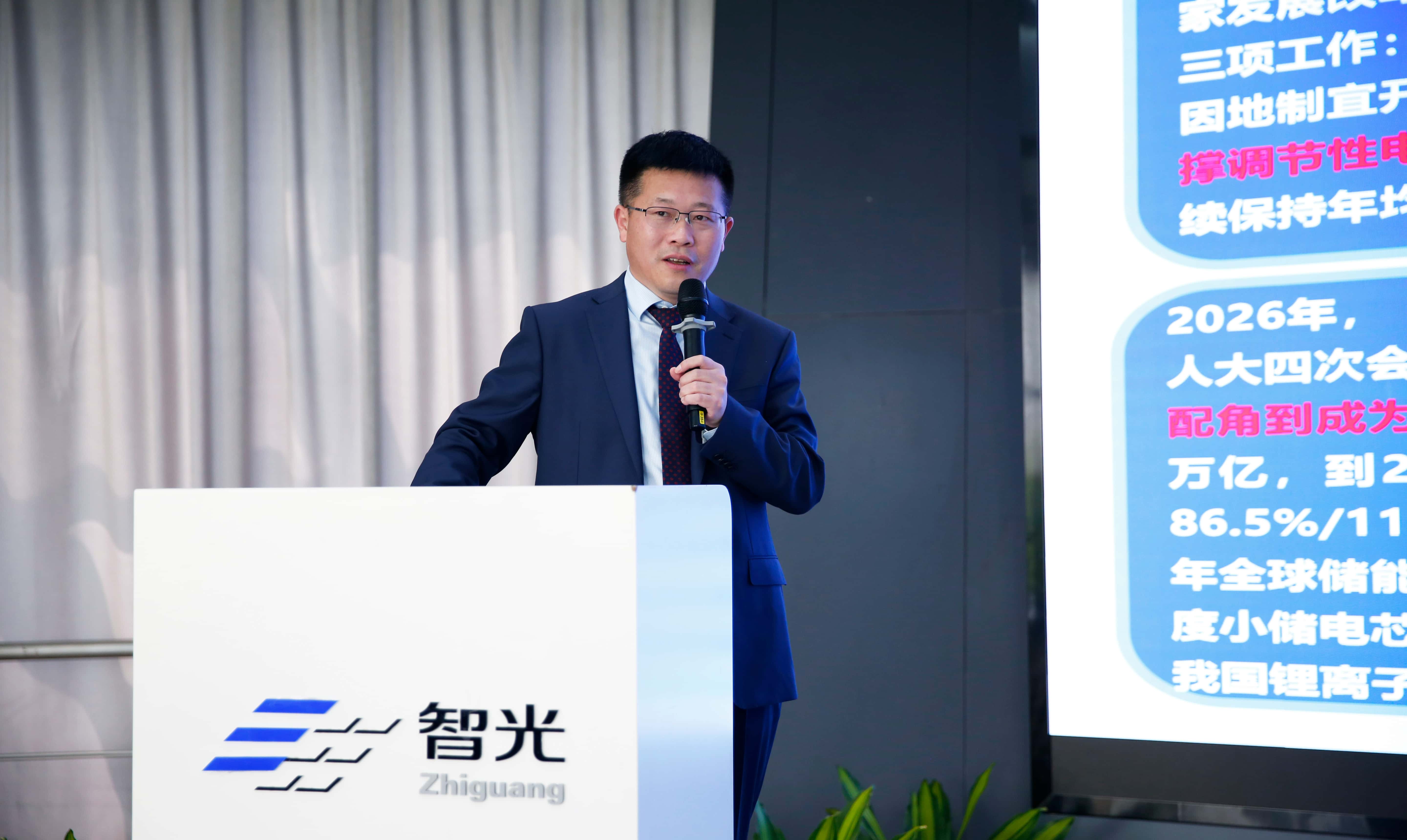 首页- Bwin必赢集团有限公司官方网站