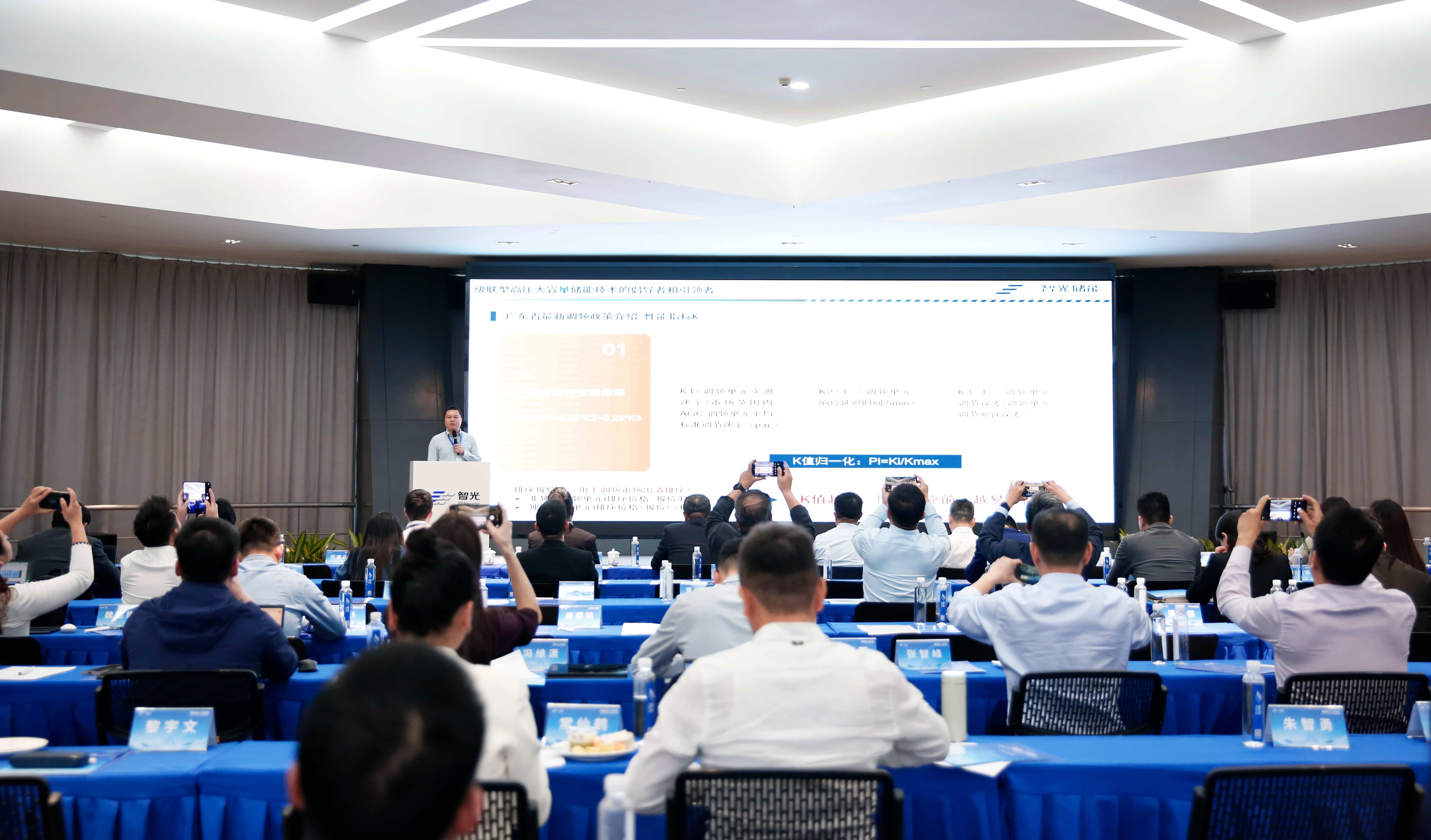 首页- Bwin必赢集团有限公司官方网站