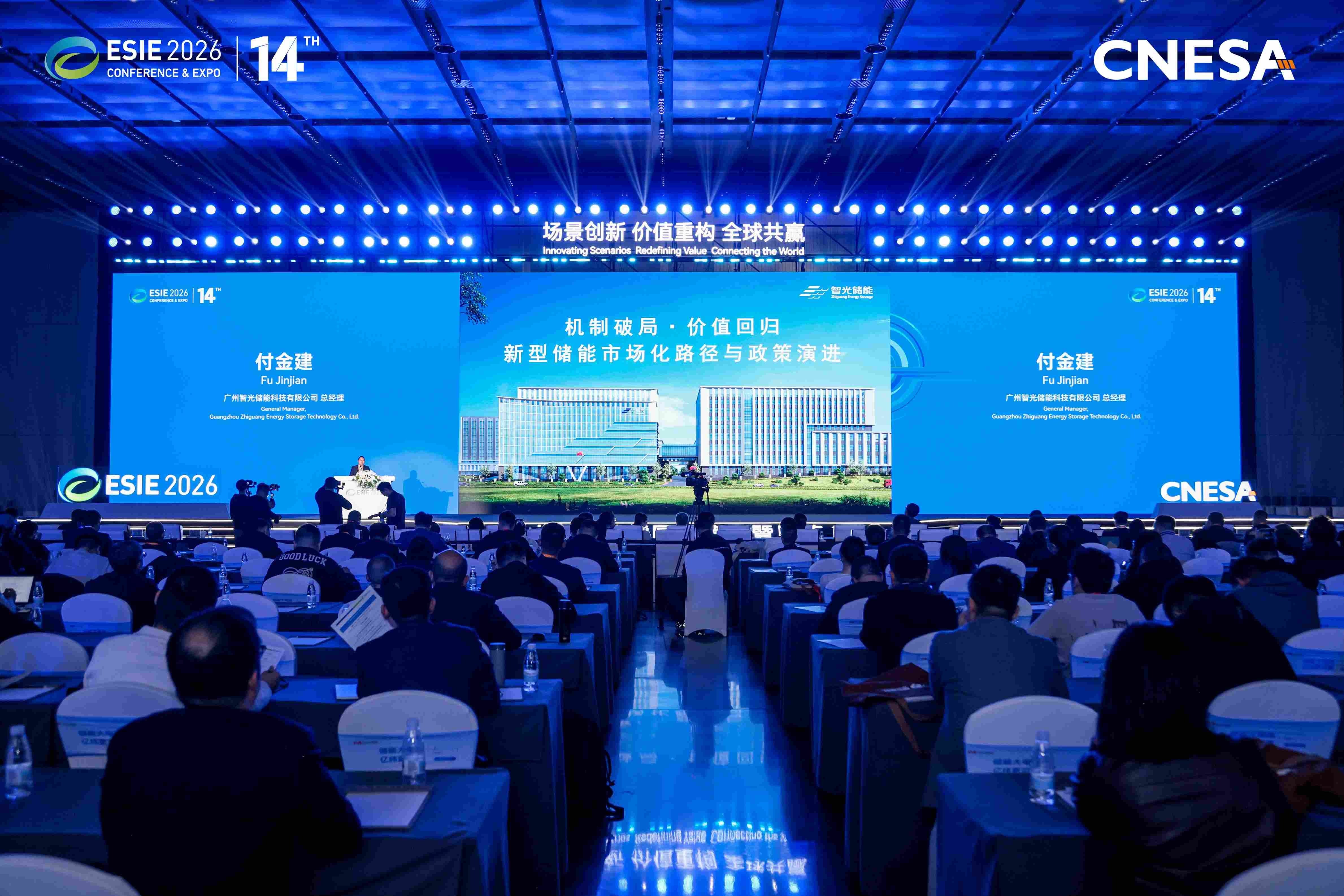 首页- Bwin必赢集团有限公司官方网站