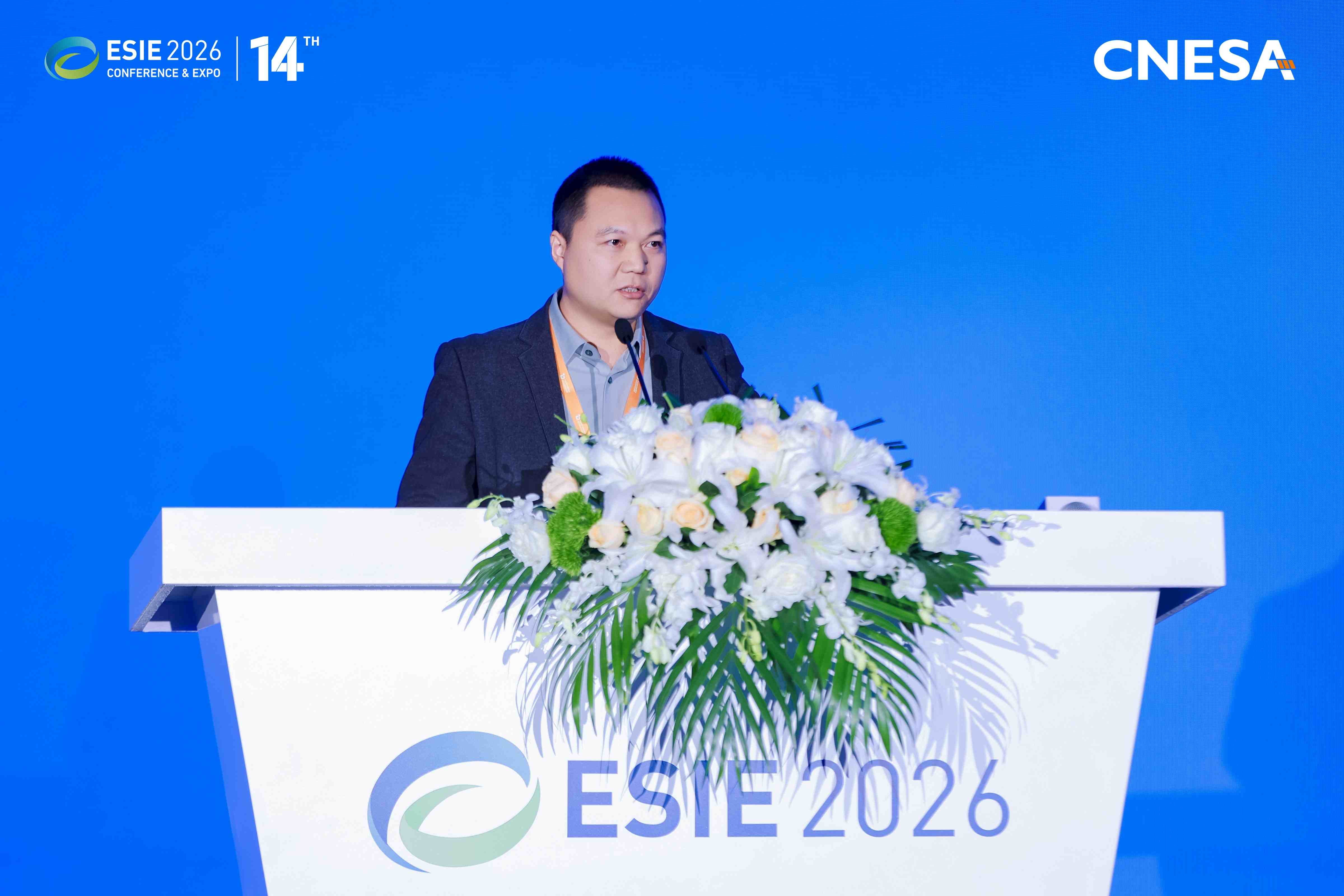 首页- Bwin必赢集团有限公司官方网站