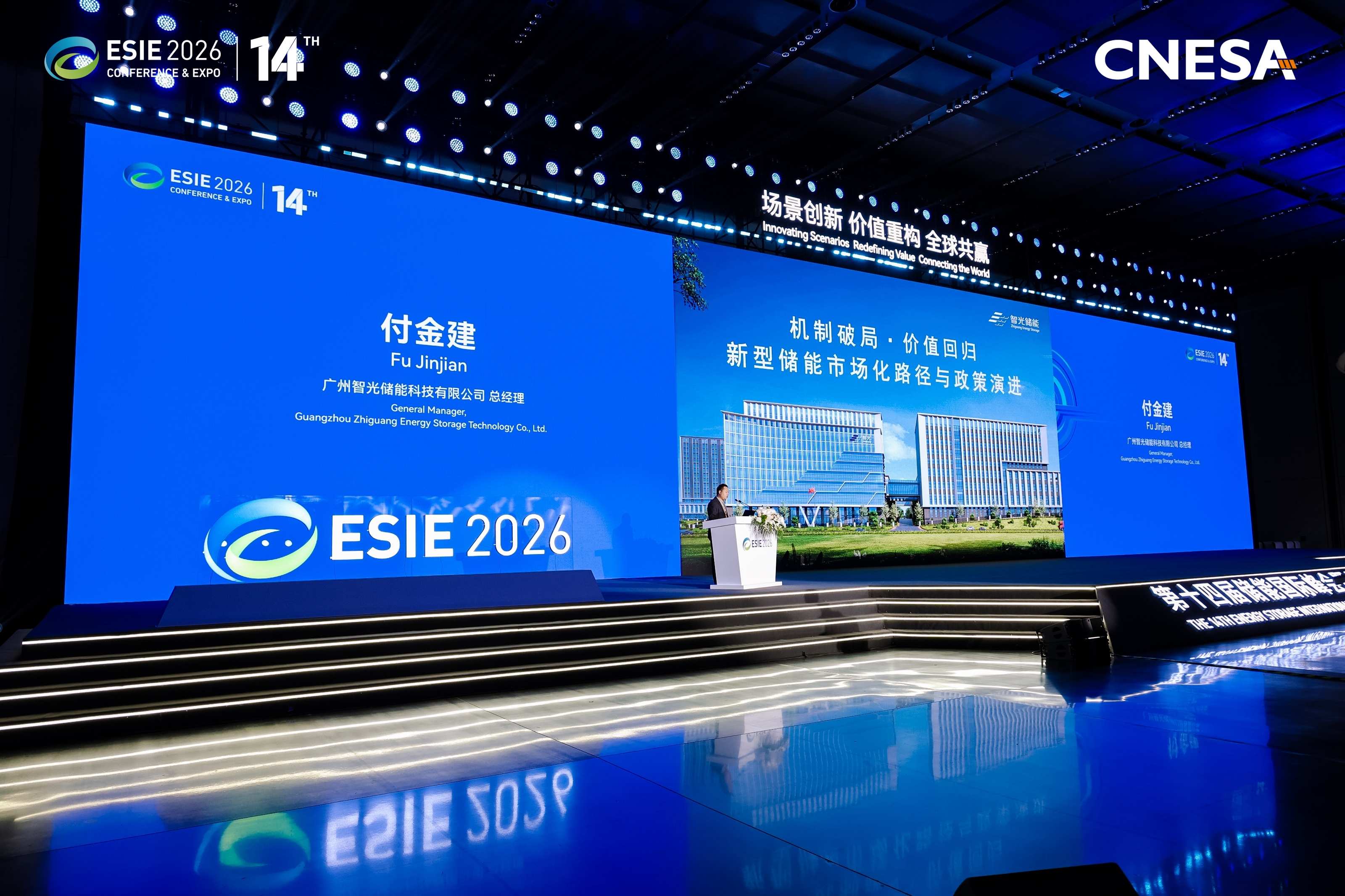 首页- Bwin必赢集团有限公司官方网站