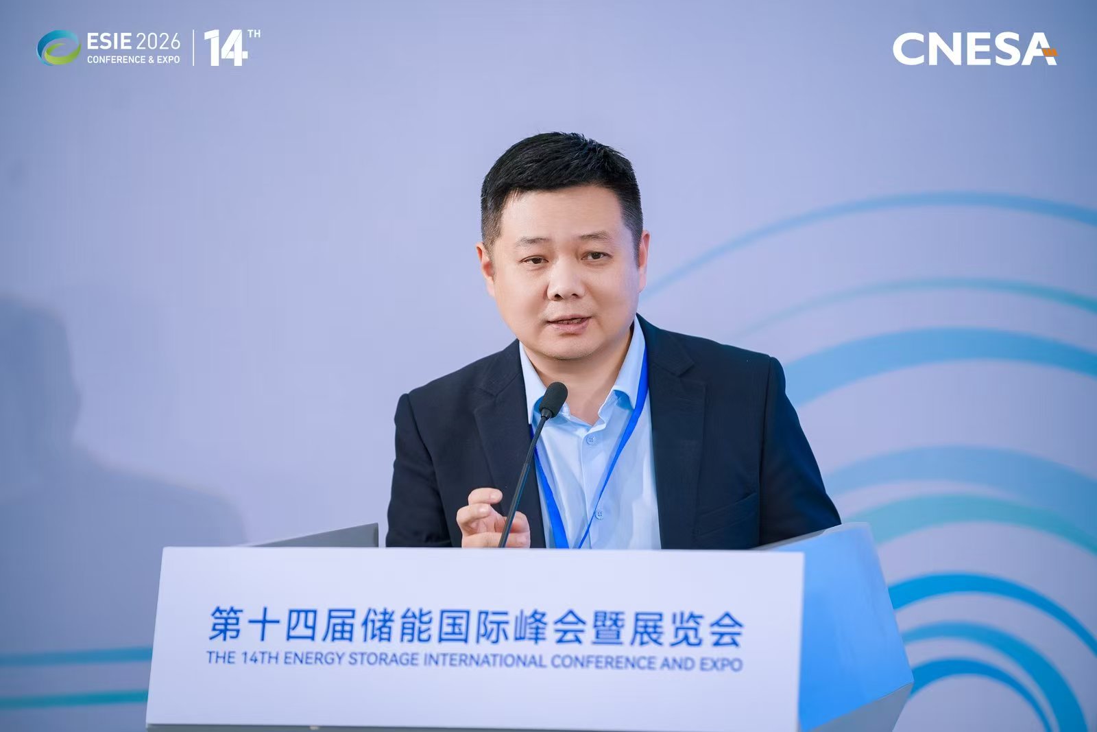 首页- Bwin必赢集团有限公司官方网站