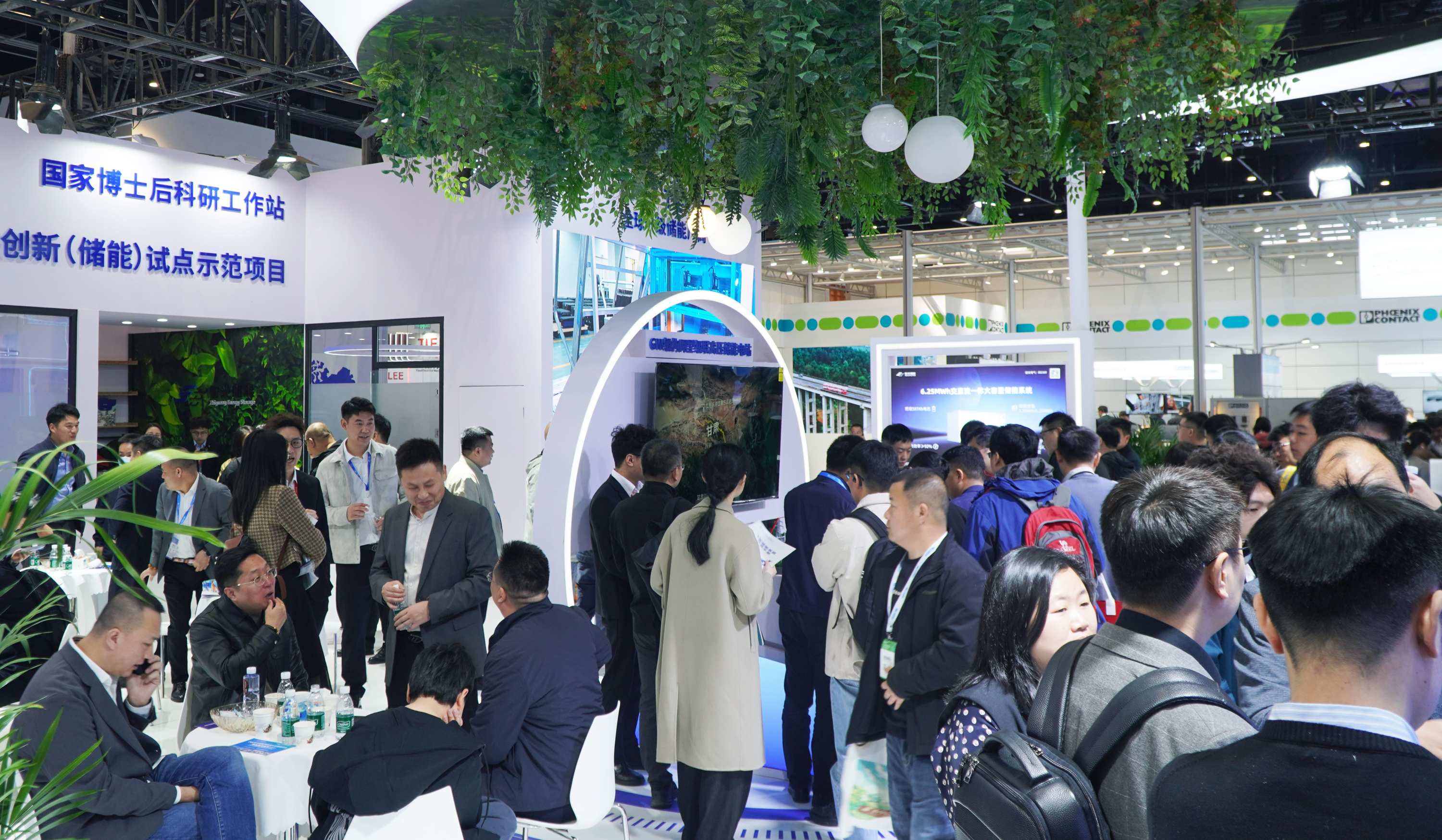 首页- Bwin必赢集团有限公司官方网站